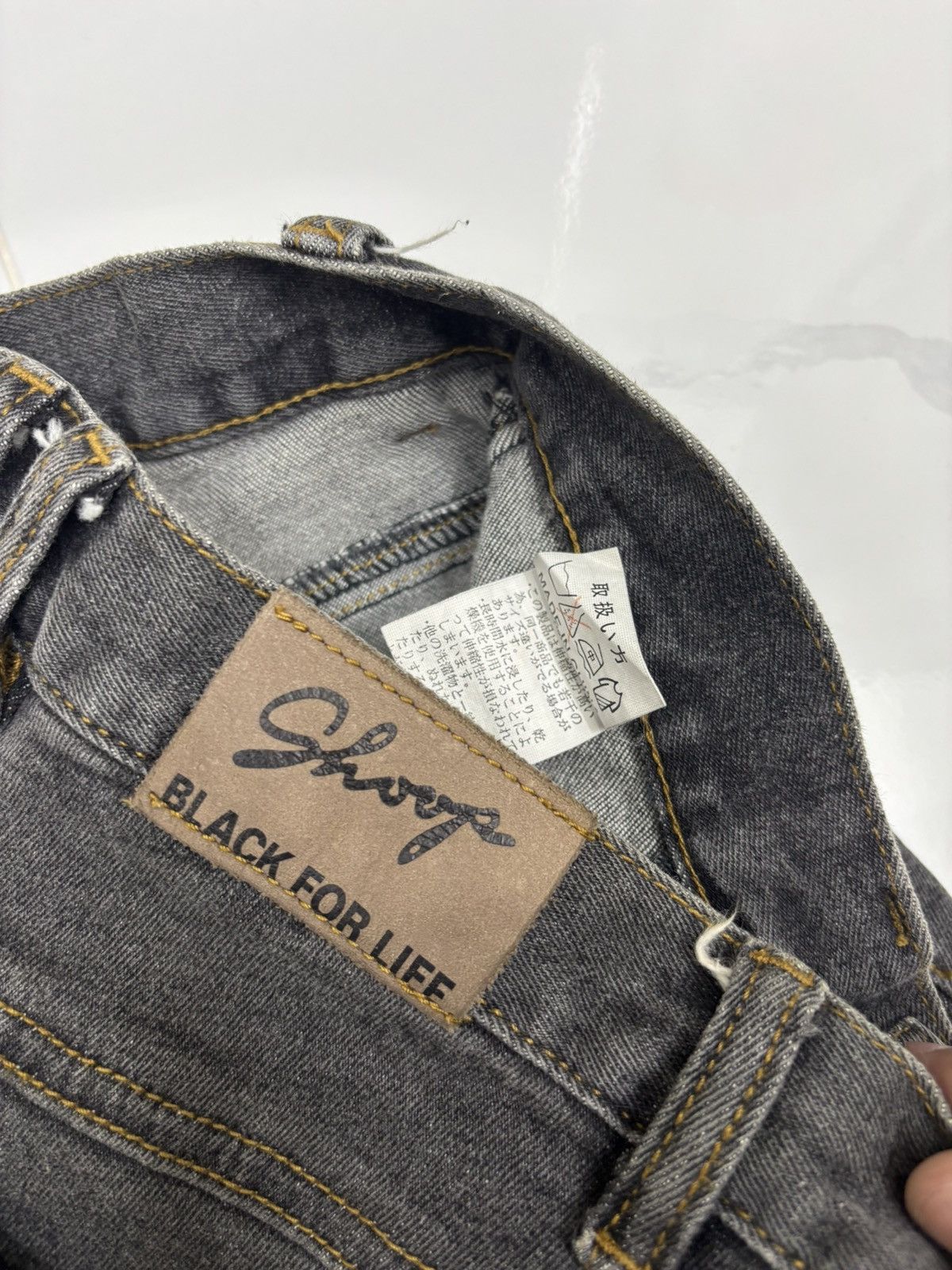 If Six Was Nine RARE FLARE JEAN BLACK ZIPPER DENIM SHOOP BLACK FOR LIFE JEAN Size 24" / US 00 / IT 34 - 12 Thumbnail