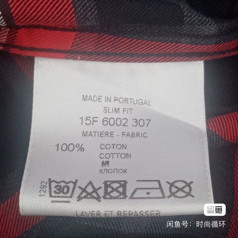 Givenchy Givenchy Red shirt S size 38 size Size US S / EU 44-46 / 1 - 9 Thumbnail