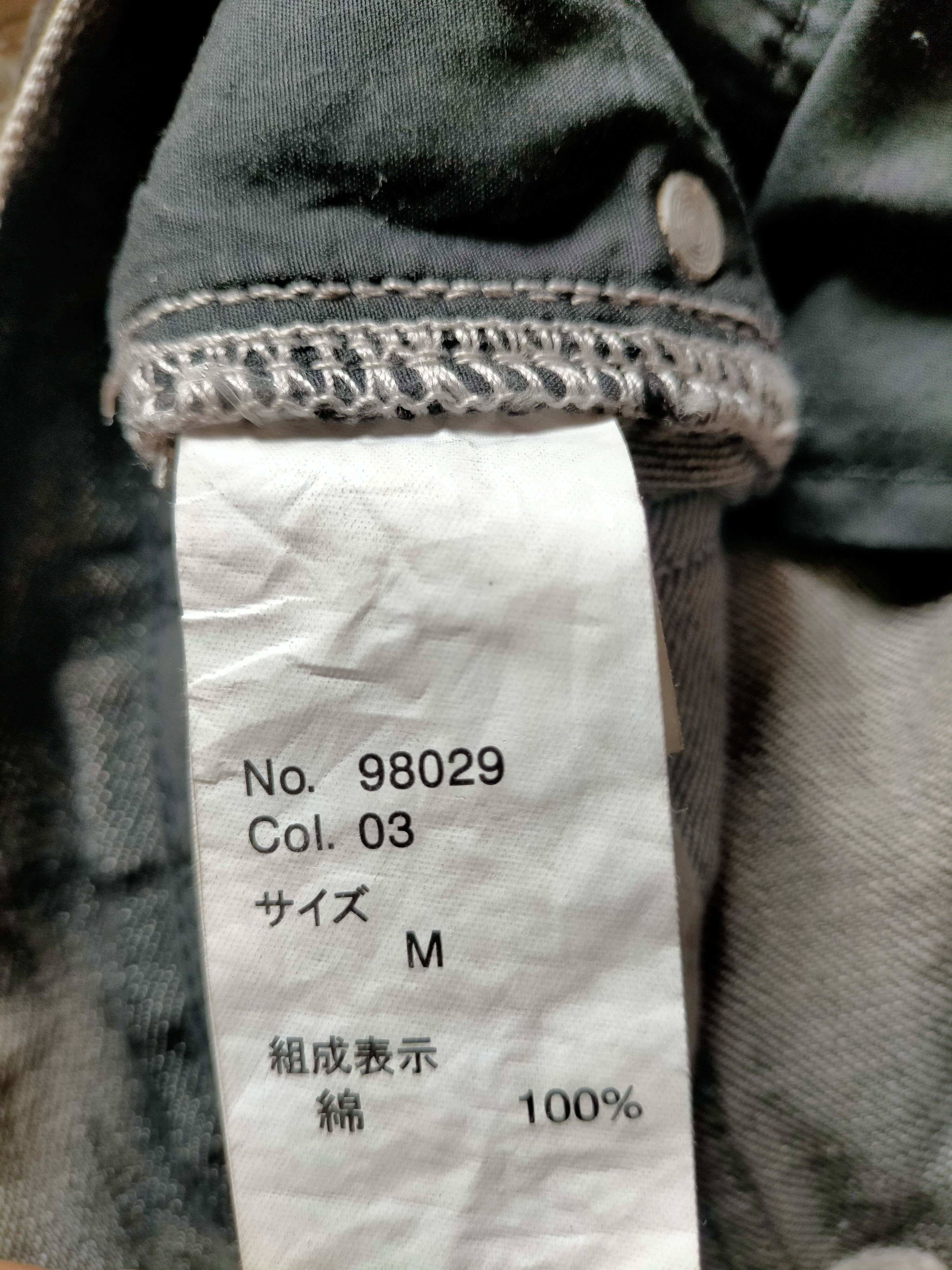 Hysteric Glamour Skinny Jeans Semantic Design Japan Denim Size US 30 / EU 46 - 17 Thumbnail