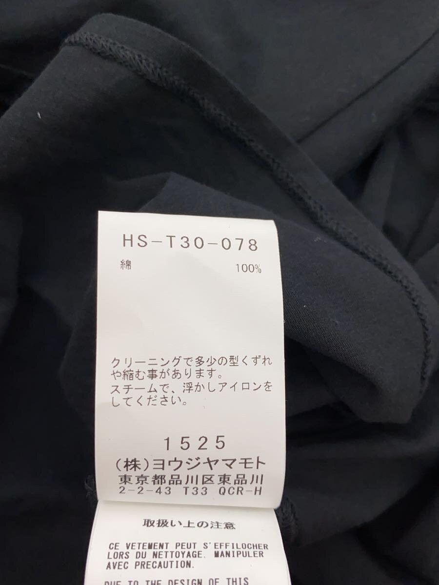 Yohji Yamamoto yohji yamamoto POUR HOMME BIG LONG SLEEVE T Size US L / EU 52-54 / 3 - 5 Thumbnail