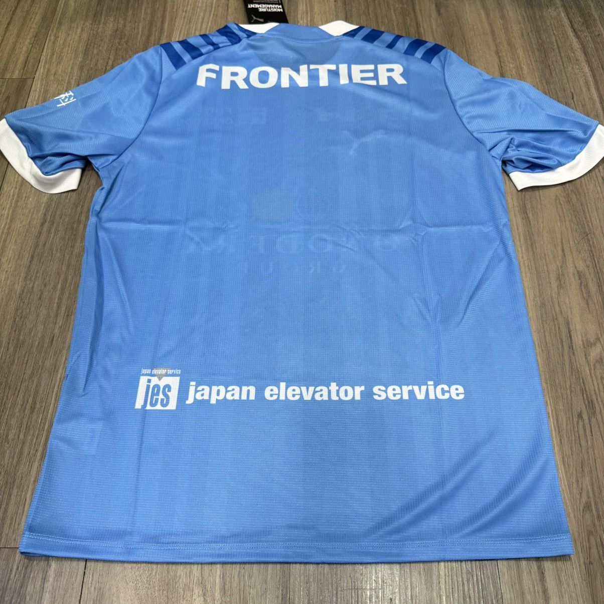 Puma Yokohama FC 2024 home shirt (bnwt) Size US M / EU 48-50 / 2 - 2 Thumbnail
