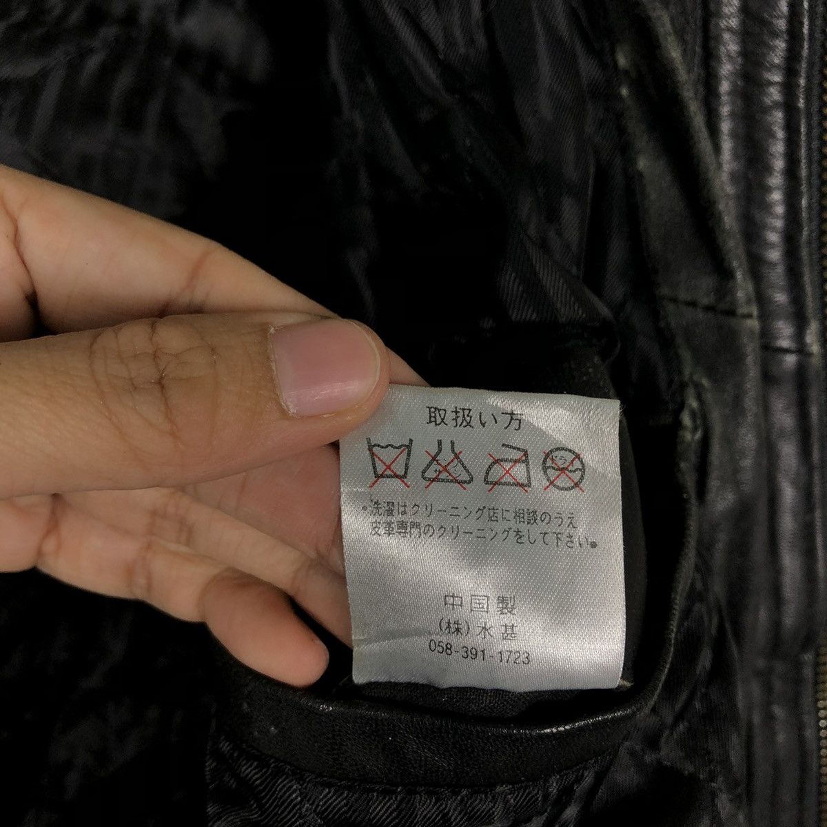 Japanese Brand 🔥90’s Vintage Leather Biker Jacket Nicole Issey Miyake Size US M / EU 48-50 / 2 - 17 Thumbnail