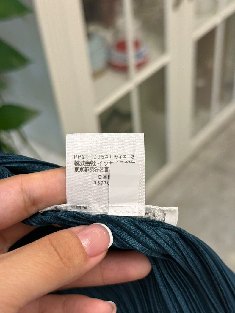 Issey Miyake Issey Miyake size:3 Dark green pleated cardigan Size XS / US 0-2 / IT 36-38 - 3 Thumbnail