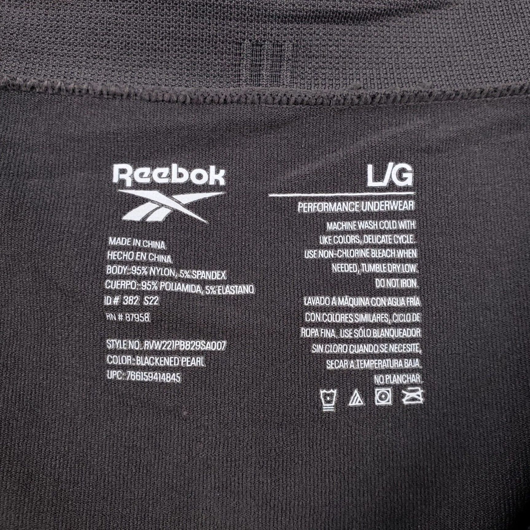 Reebok Reebok Boyshort Womens L Gray Performance Seamless Underwear Panties Size ONE SIZE - 3 Thumbnail