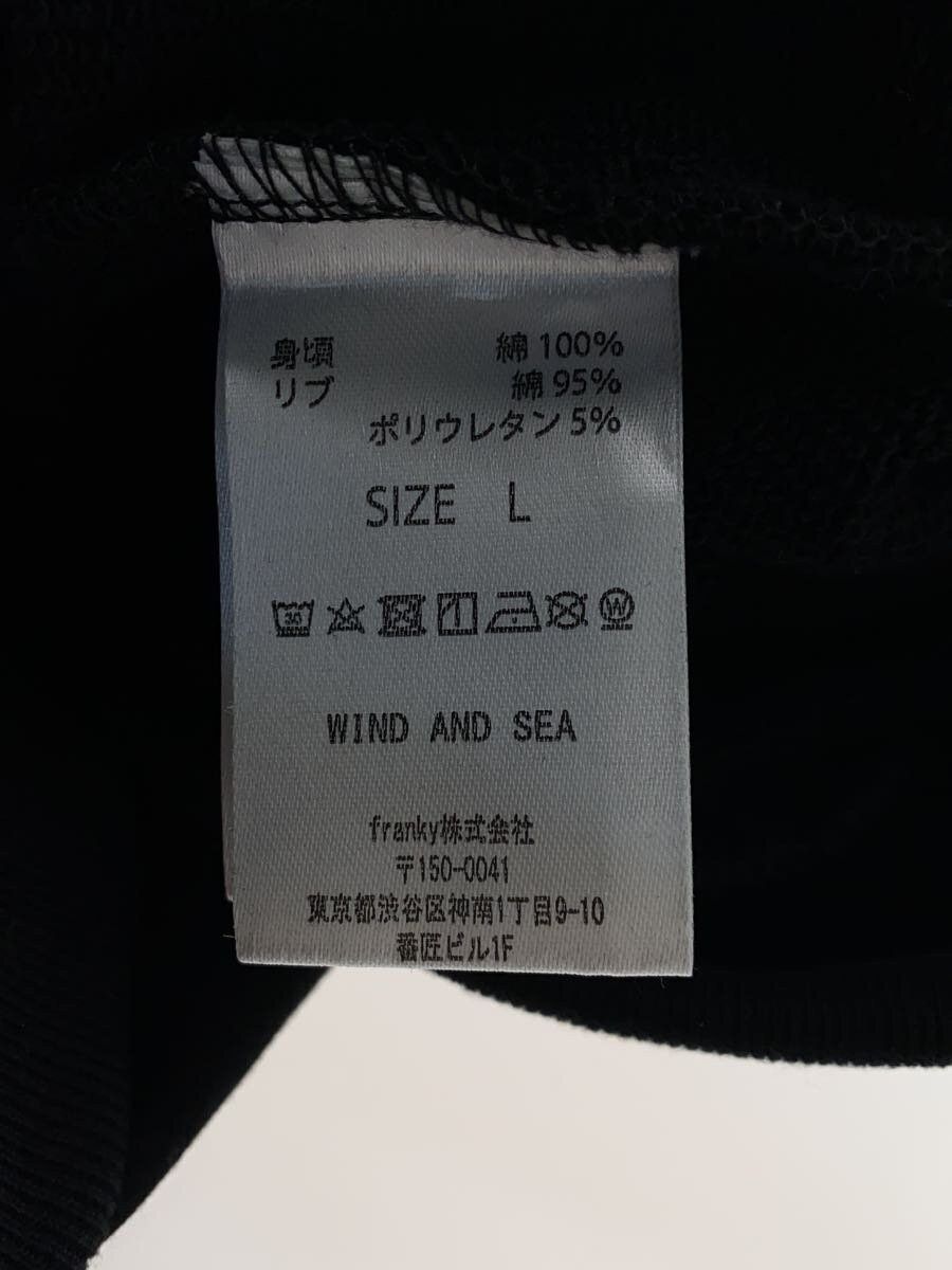 Hysteric Glamour Hysteric Glamour x Wind & Sea Cotton Sweatshirt Black Size US L / EU 52-54 / 3 - 4 Thumbnail