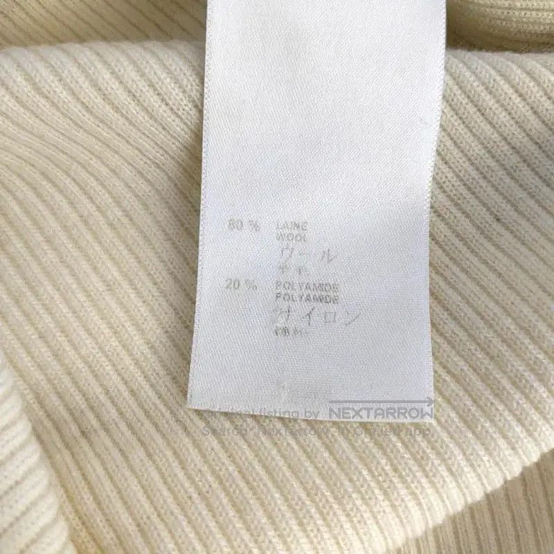 Louis Vuitton Louis Vuitton Beige Wool Long Sleeve Pullover . Size XXS / US 00 / IT 34 - 3 Thumbnail