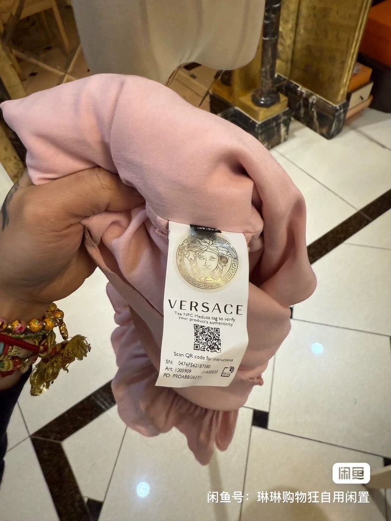 Versace Versace Ballet dress Size M / US 6-8 / IT 42-44 - 9 Thumbnail