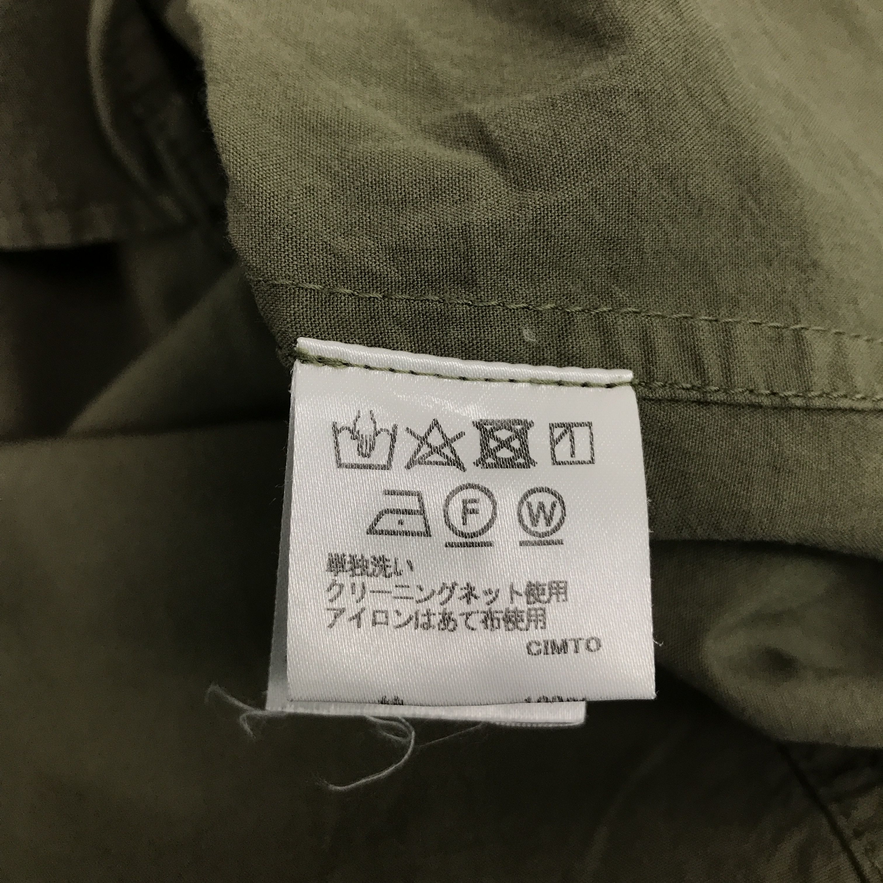 Issey Miyake × Japanese Brand PLANTATION BY ISSEY MIYAKE OVERSIZE GREEN BUTTON JACKET Size US M / EU 48-50 / 2 - 13 Thumbnail