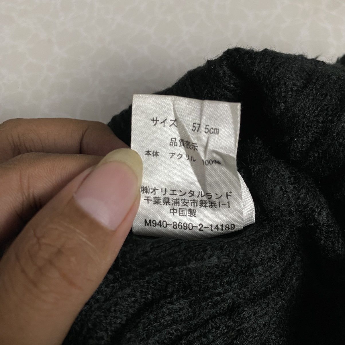 Japanese Brand 2000s y2k disney bunny horn unique hats Size ONE SIZE - 7 Thumbnail