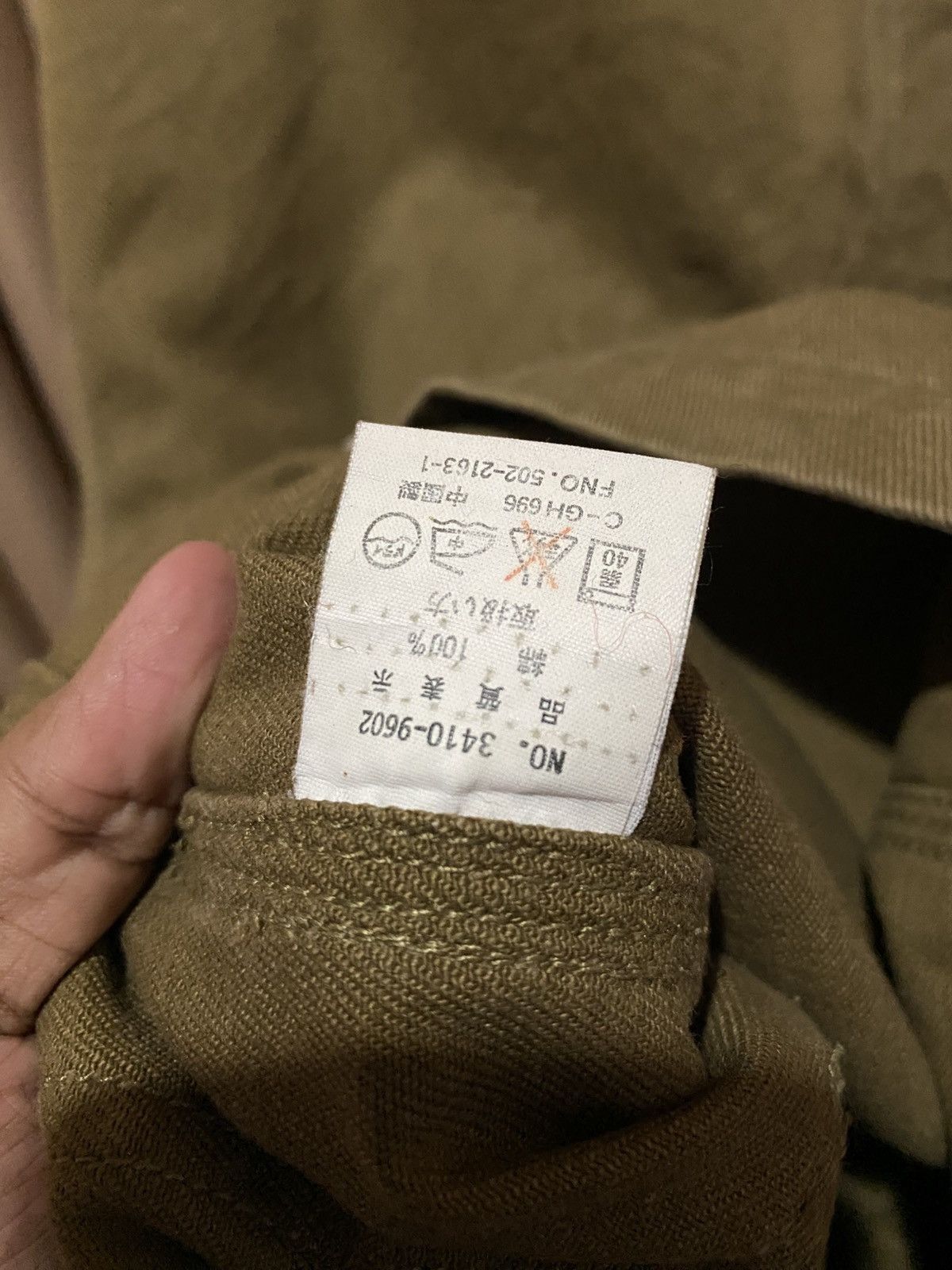 Vintage Off Road Khaki Canvas Work Jacket Utility Chore Coat Size US M / EU 48-50 / 2 - 9 Thumbnail