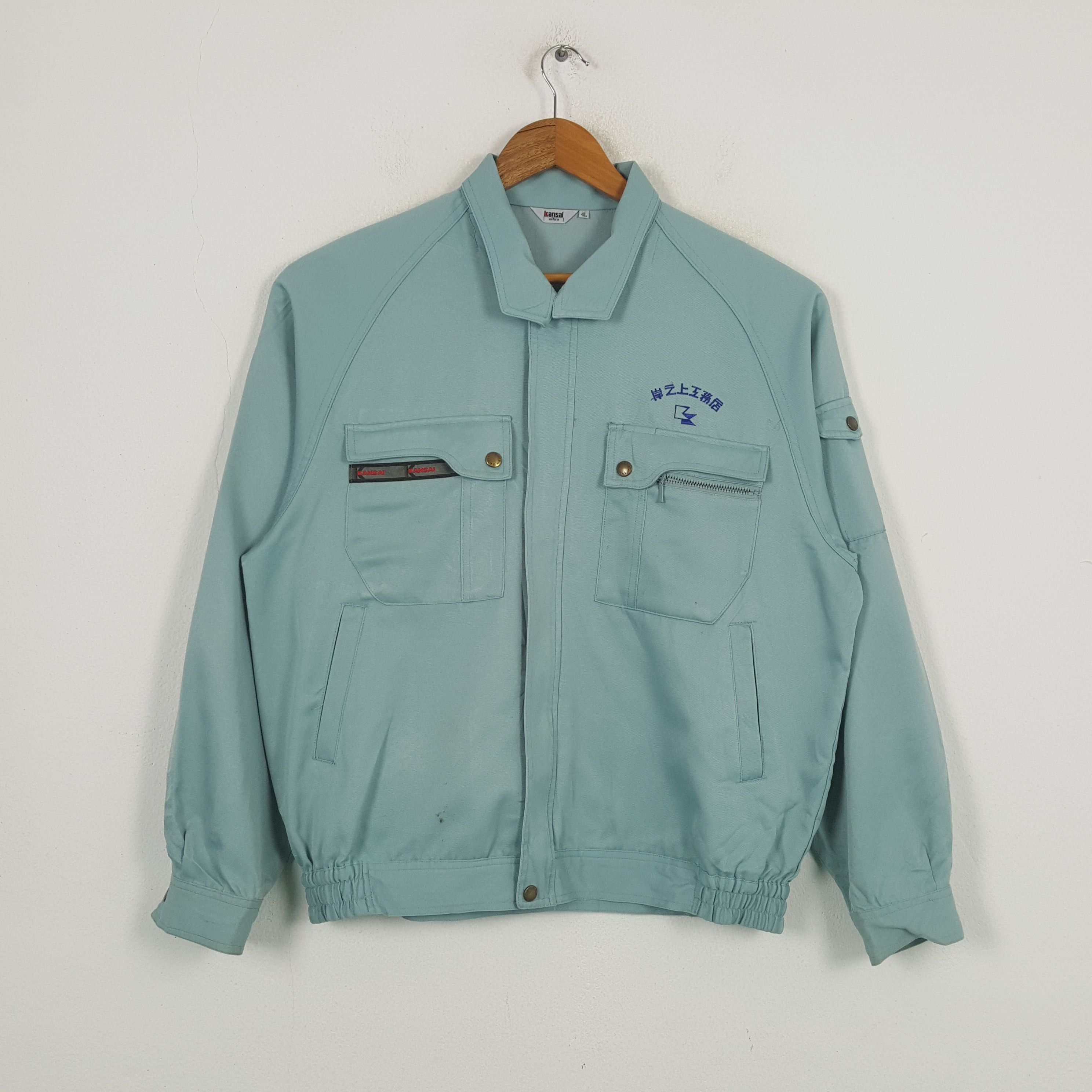 Japanese Brand × Kansai Yamamoto × Vintage Vintage Kansai x NUMBER NINE Brand Custom Jacket C286N10 Size US L / EU 52-54 / 3 - 3 Thumbnail