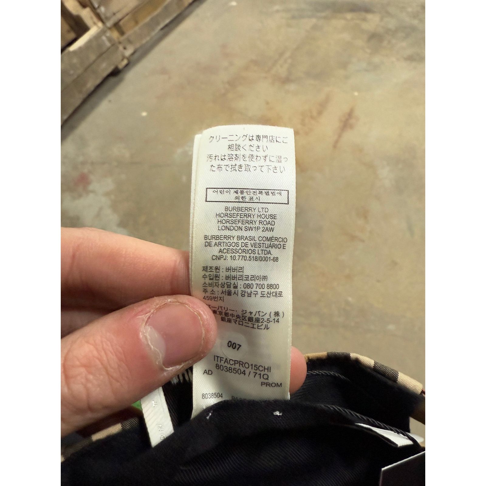 Burberry Burberry TB Logo Cap Used Small Size ONE SIZE - 8 Thumbnail