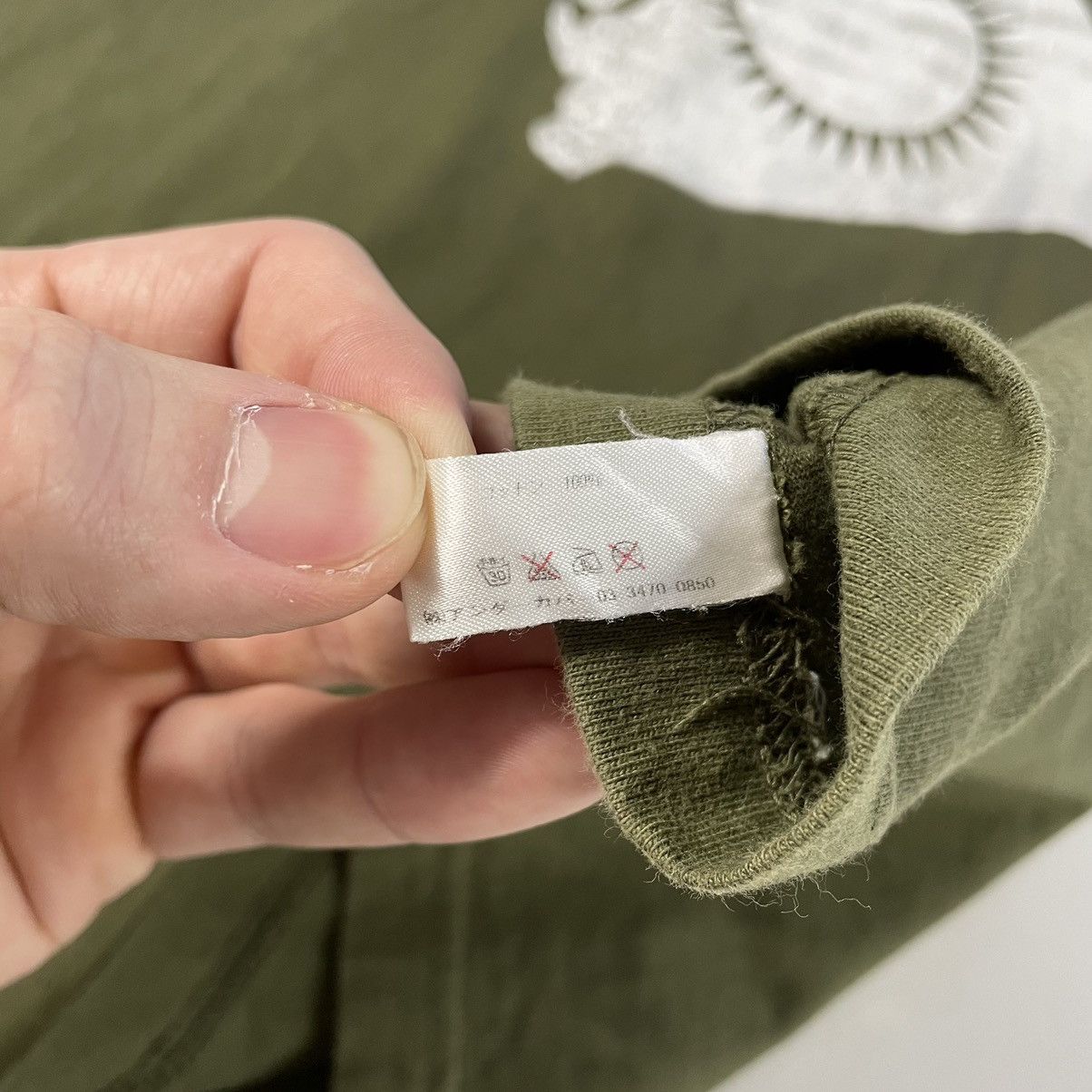 Undercover Giz Flag Tee Size US L / EU 52-54 / 3 - 5 Thumbnail