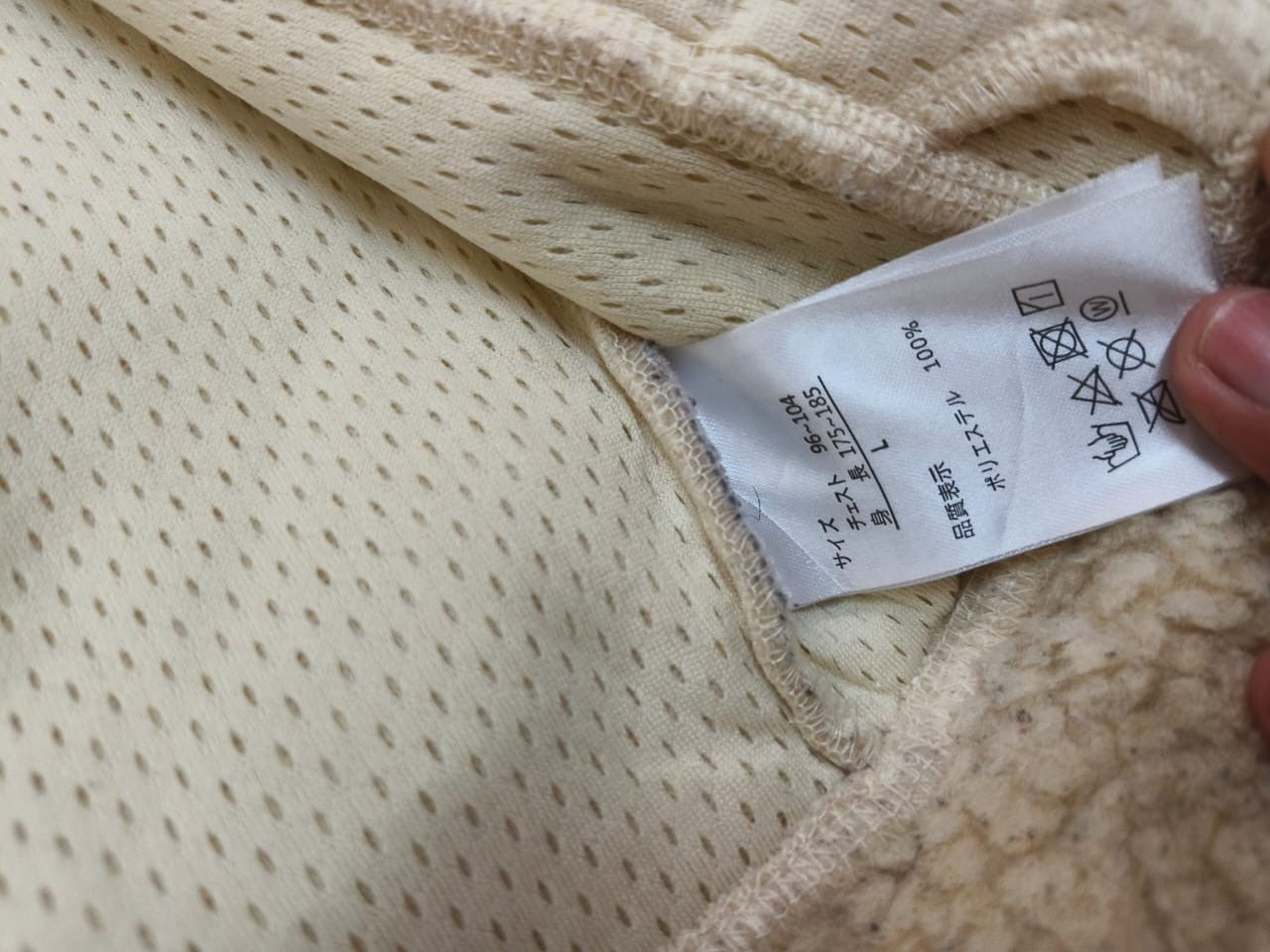 Japanese Brand OUTDOOR FLEECE JACKET Size US M / EU 48-50 / 2 - 5 Thumbnail