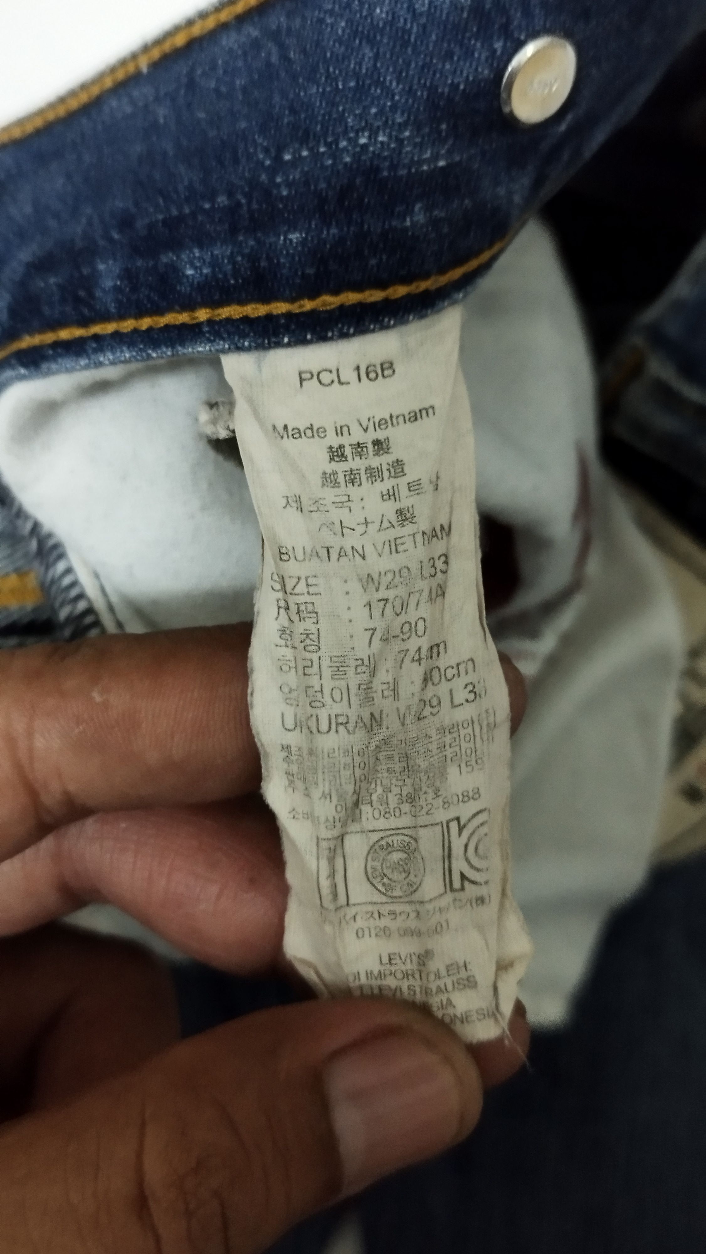 Other Levi's 201 single pocket Size US 32 / EU 48 - 8 Thumbnail