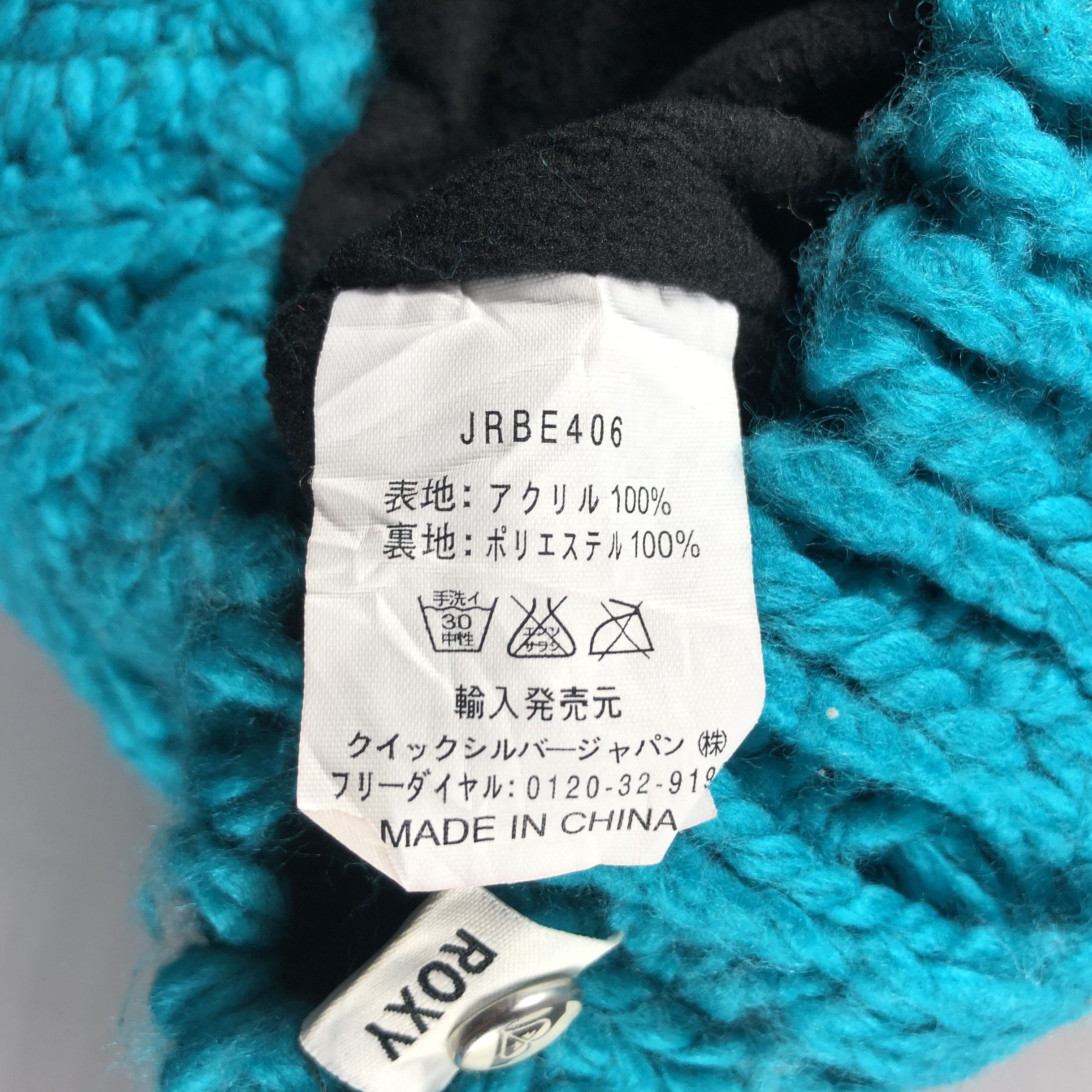Vintage Roxy Cable Knit Slouchy Beanie Snow Hat Snow Cap -D128 Size ONE SIZE - 7 Thumbnail