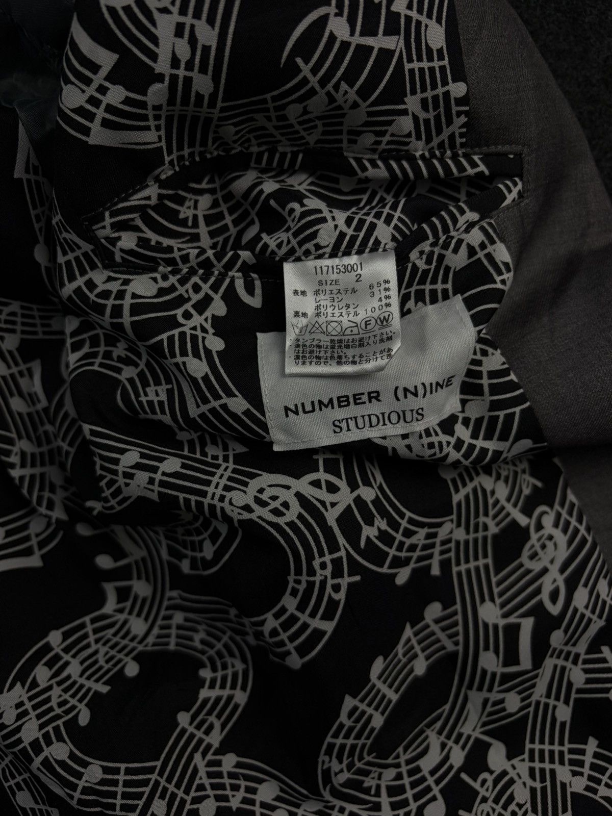 Number (N)ine Number (N)ine x Studious Blazer Jacket Size 36S - 9 Thumbnail