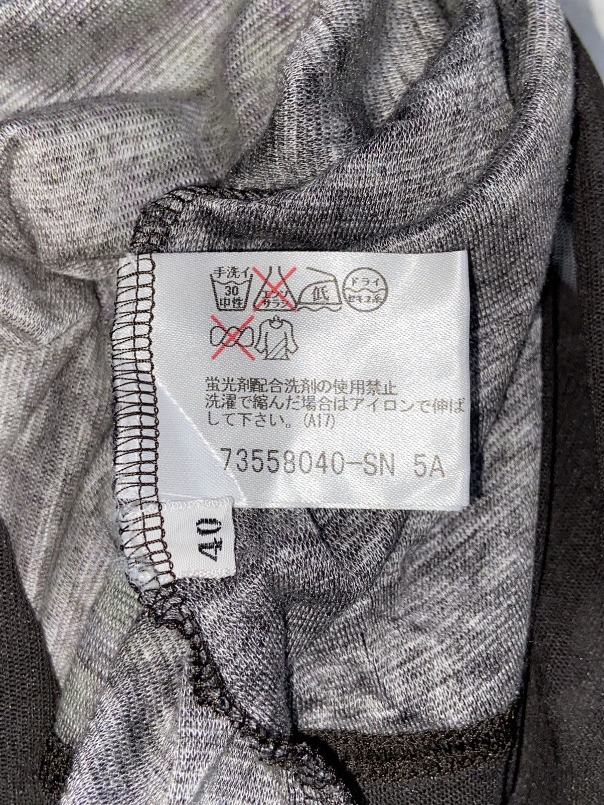 Designer × Japanese Brand CHAMOIS DEPO Motive T-shirt Size US XXS / EU 40 - 7 Thumbnail