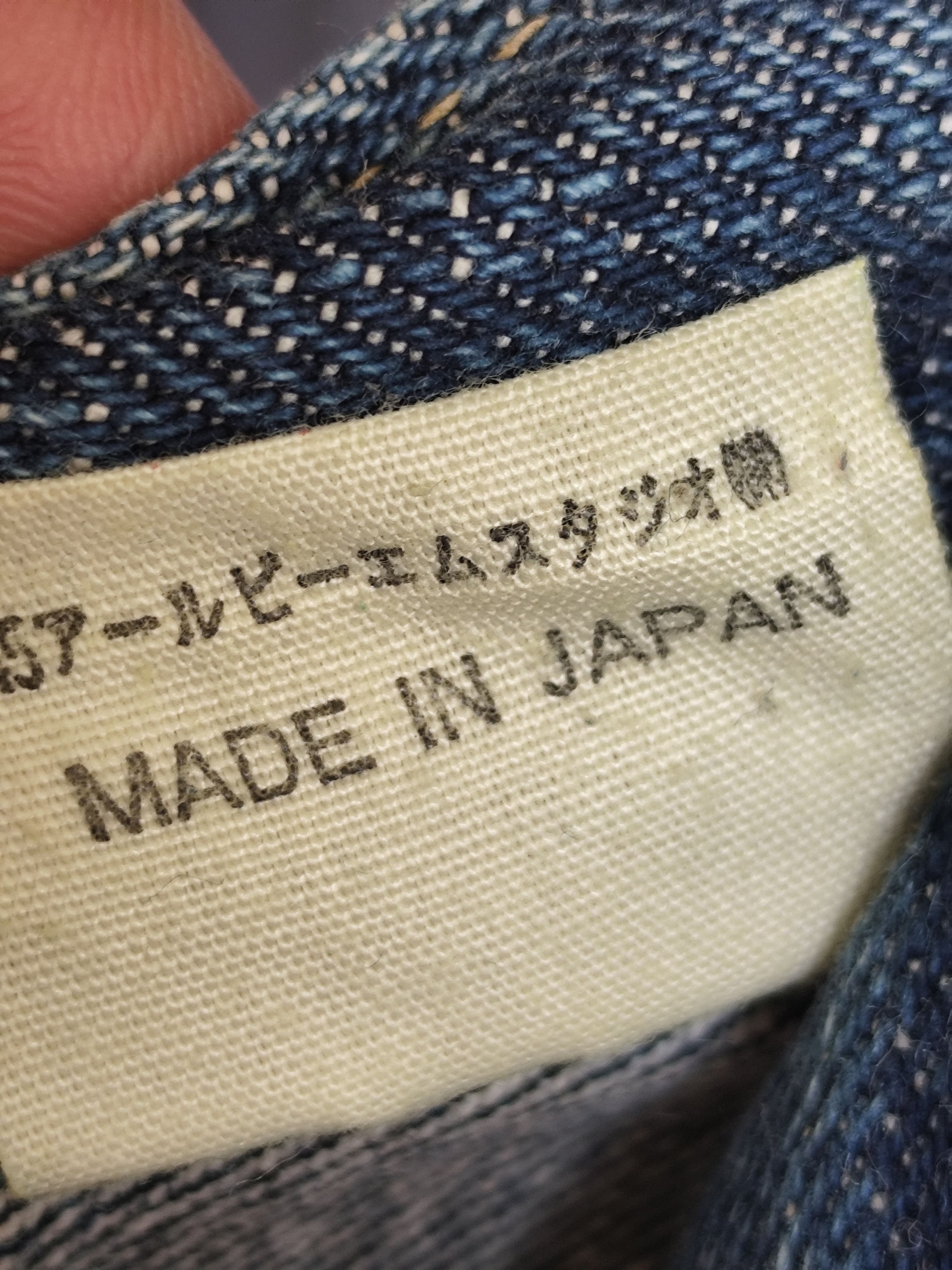 45rpm 🇯🇵45 RPM STUDIO TWO ROOSTER BRAND JEANS W29 Size 29" - 23 Thumbnail