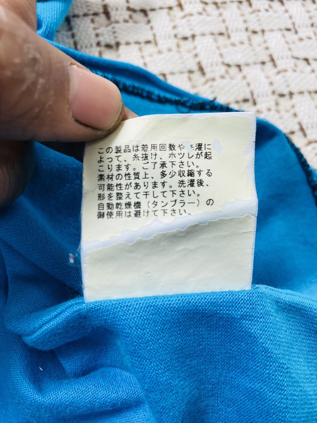 Undercover RARE SS05 Undercoverism Raw Hem Fork Tshirt Size US M / EU 48-50 / 2 - 14 Thumbnail