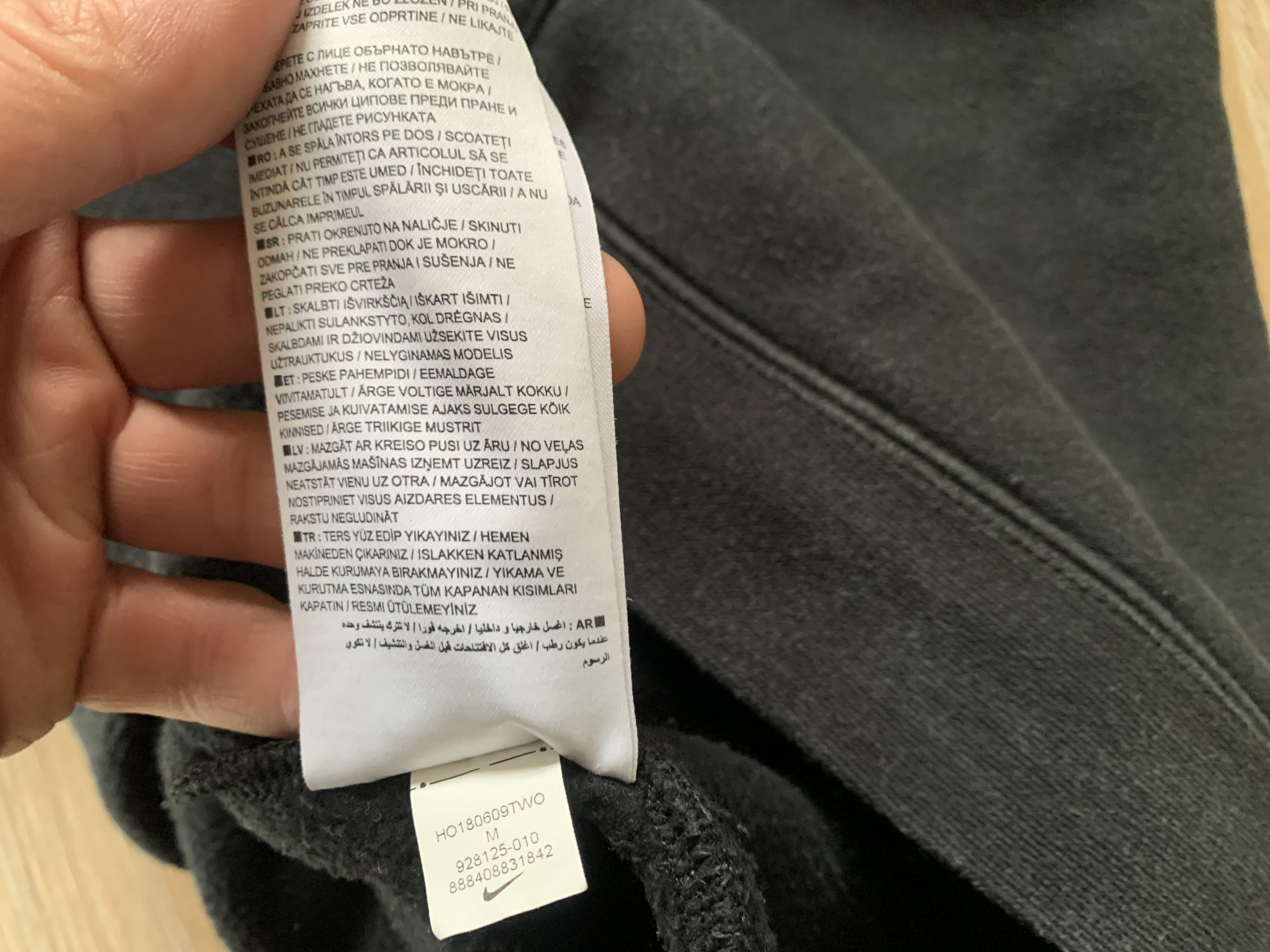 Nike Nike Black Full Zip Olympic Jacket Size US M / EU 48-50 / 2 - 8 Thumbnail