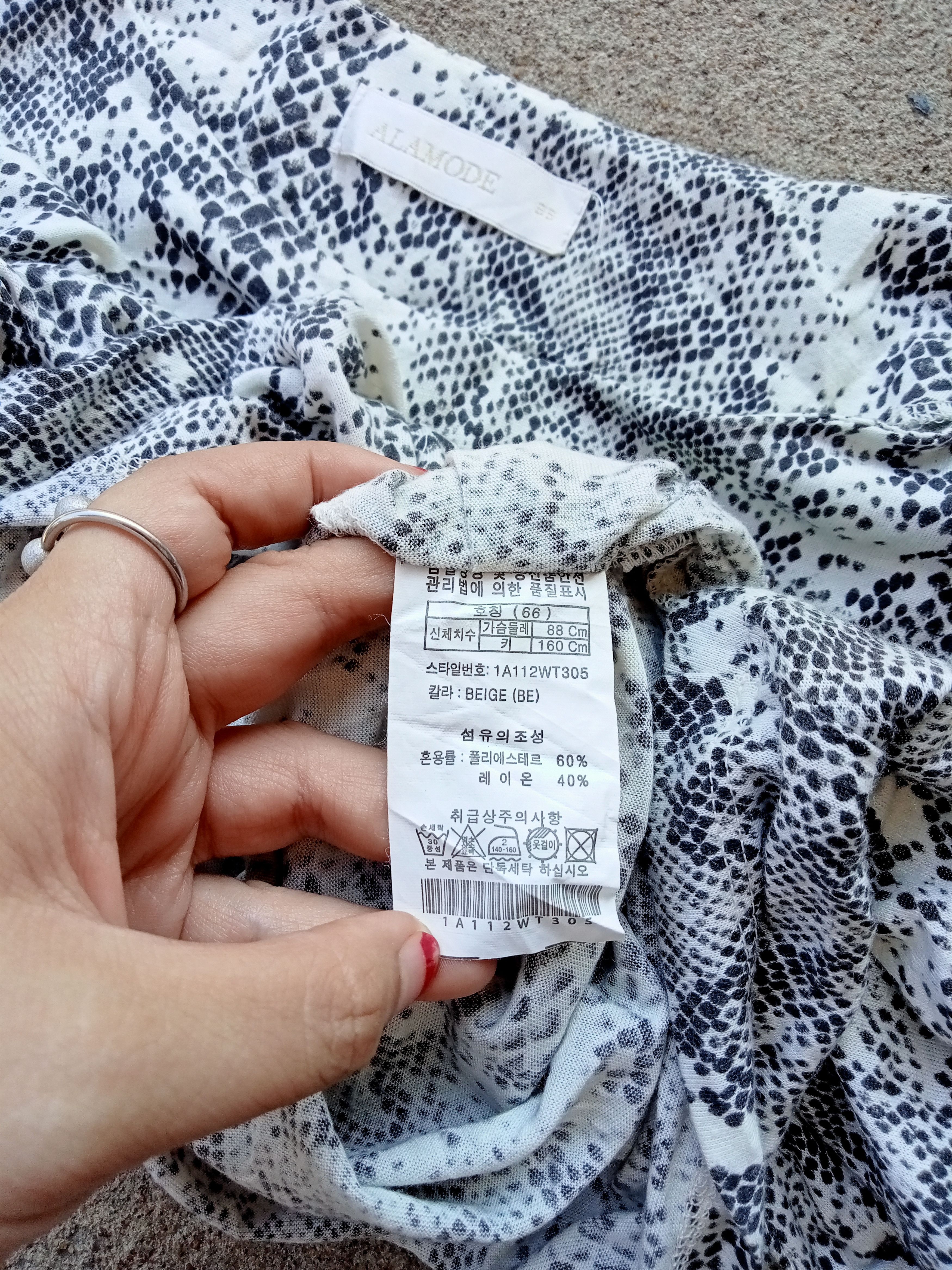 Japanese Brand women top with snakeskin motif Size S / US 4 / IT 40 - 4 Thumbnail