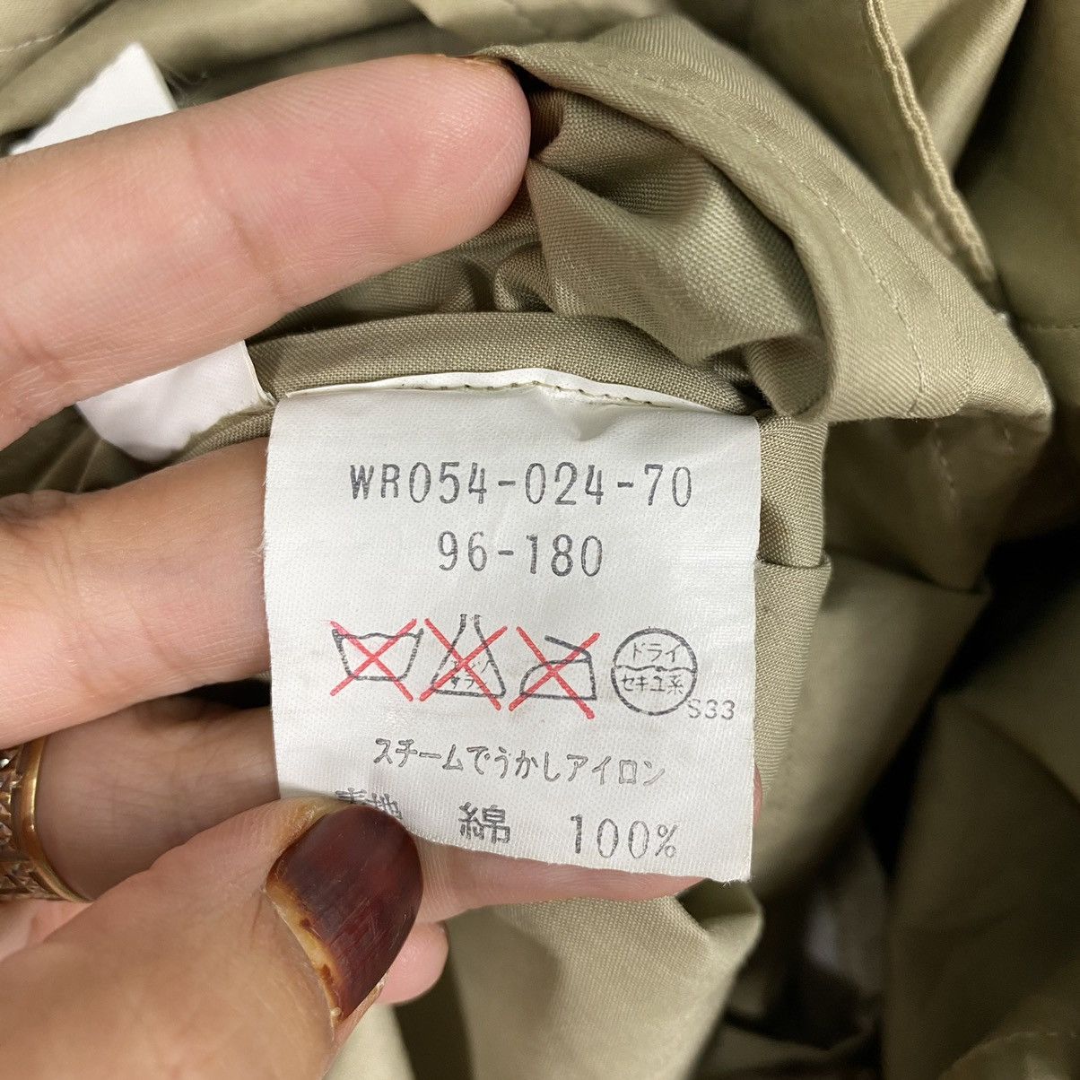 Burberry Burberrys Trench Coat Size L Size US M / EU 48-50 / 2 - 11 Thumbnail