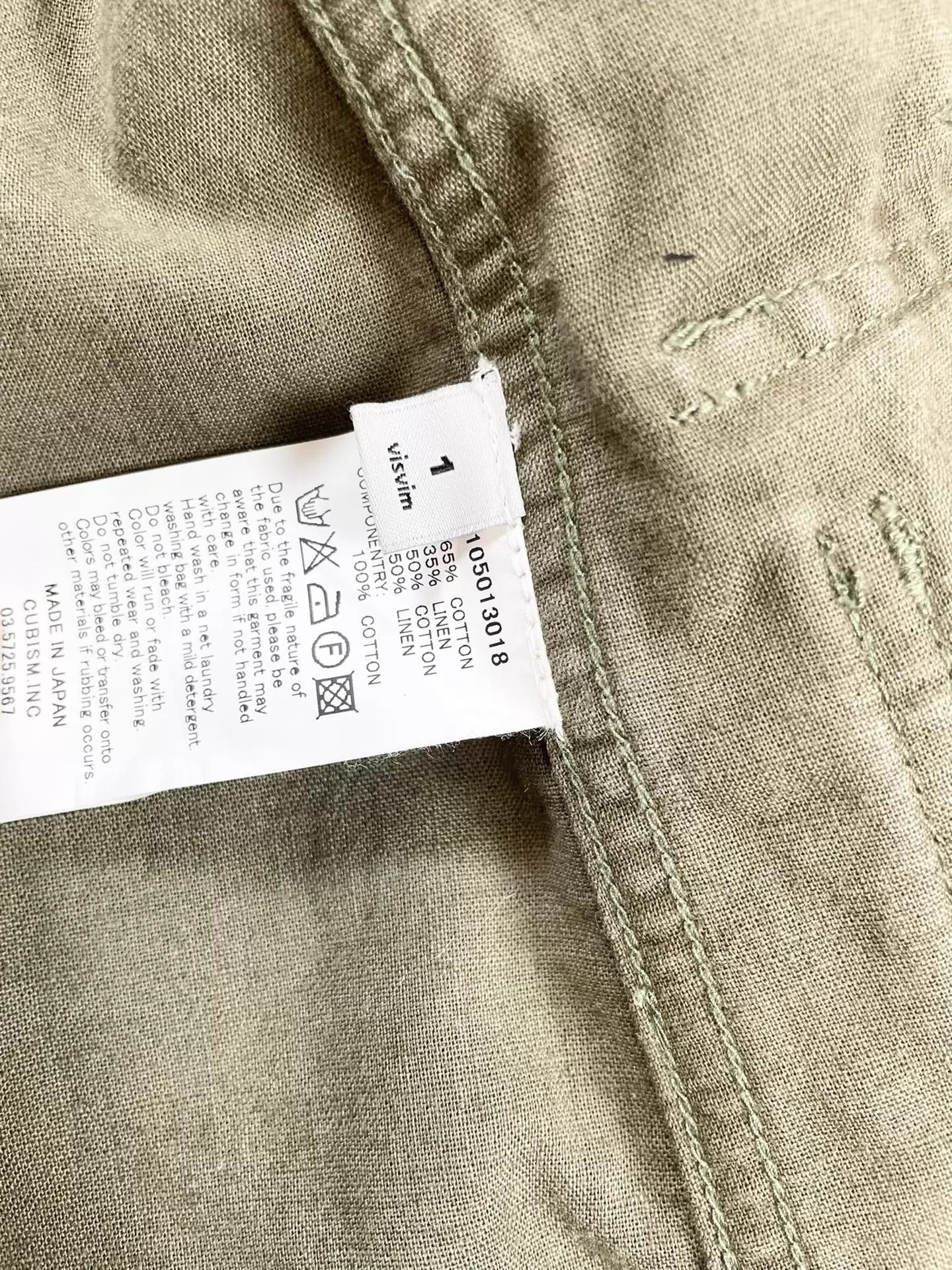 Visvim VISVIM TOWNSEND COAT PRIME 95 New 1 Size US S / EU 44-46 / 1 - 4 Thumbnail