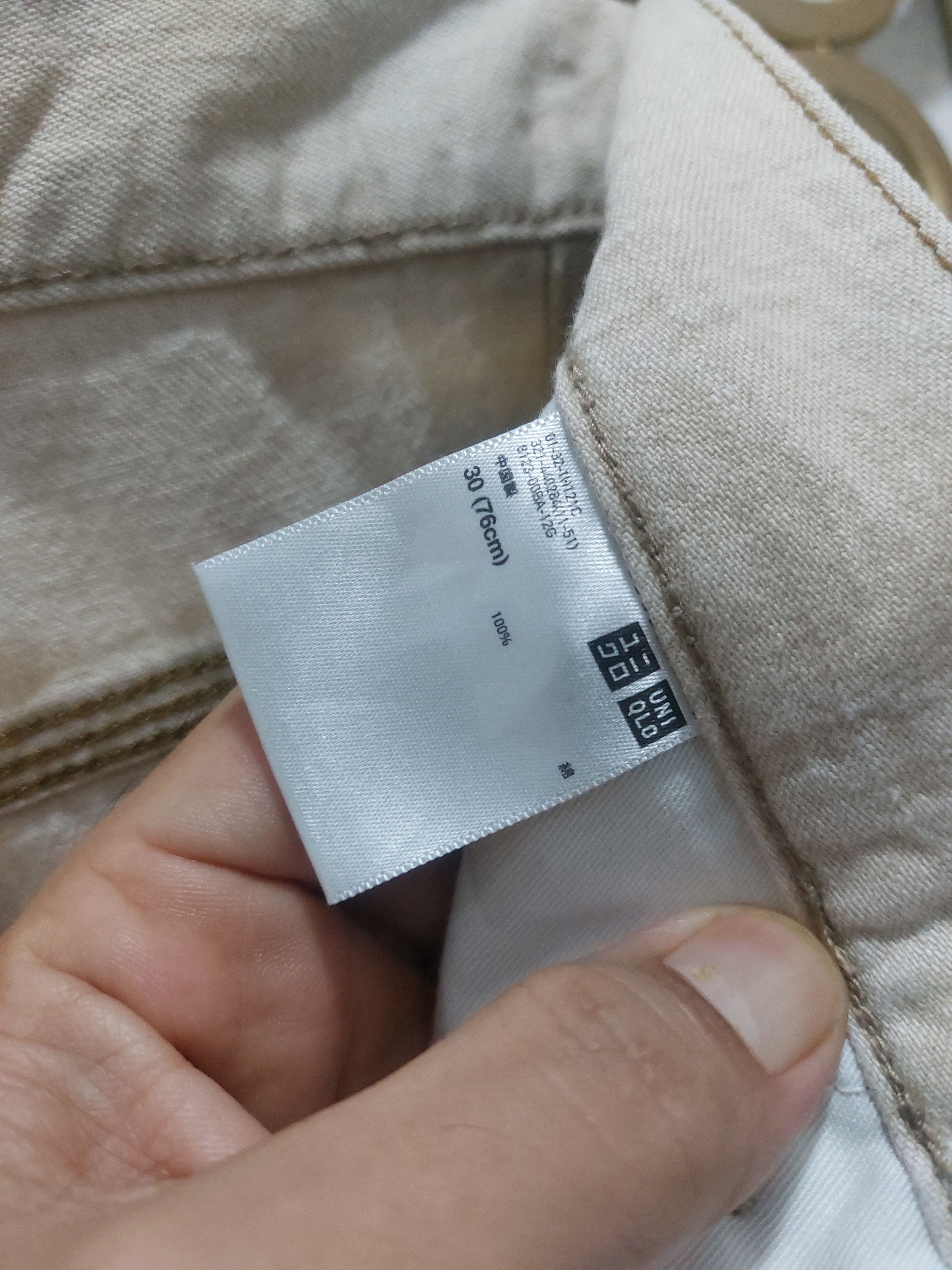 JW Anderson J.W. ANDERSON X UNIQLO WORKERS PANTS Size US 32 / EU 48 - 9 Thumbnail