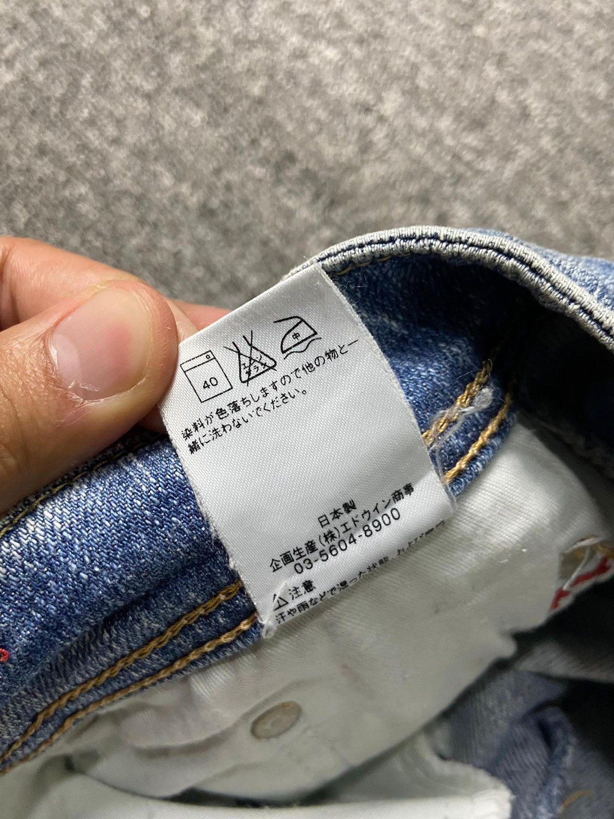Edwin × Japanese Brand × Vintage Vintage EDWIN 503 Slim Cut Denim Jeans (131) Size US 28 / EU 44 - 3 Thumbnail