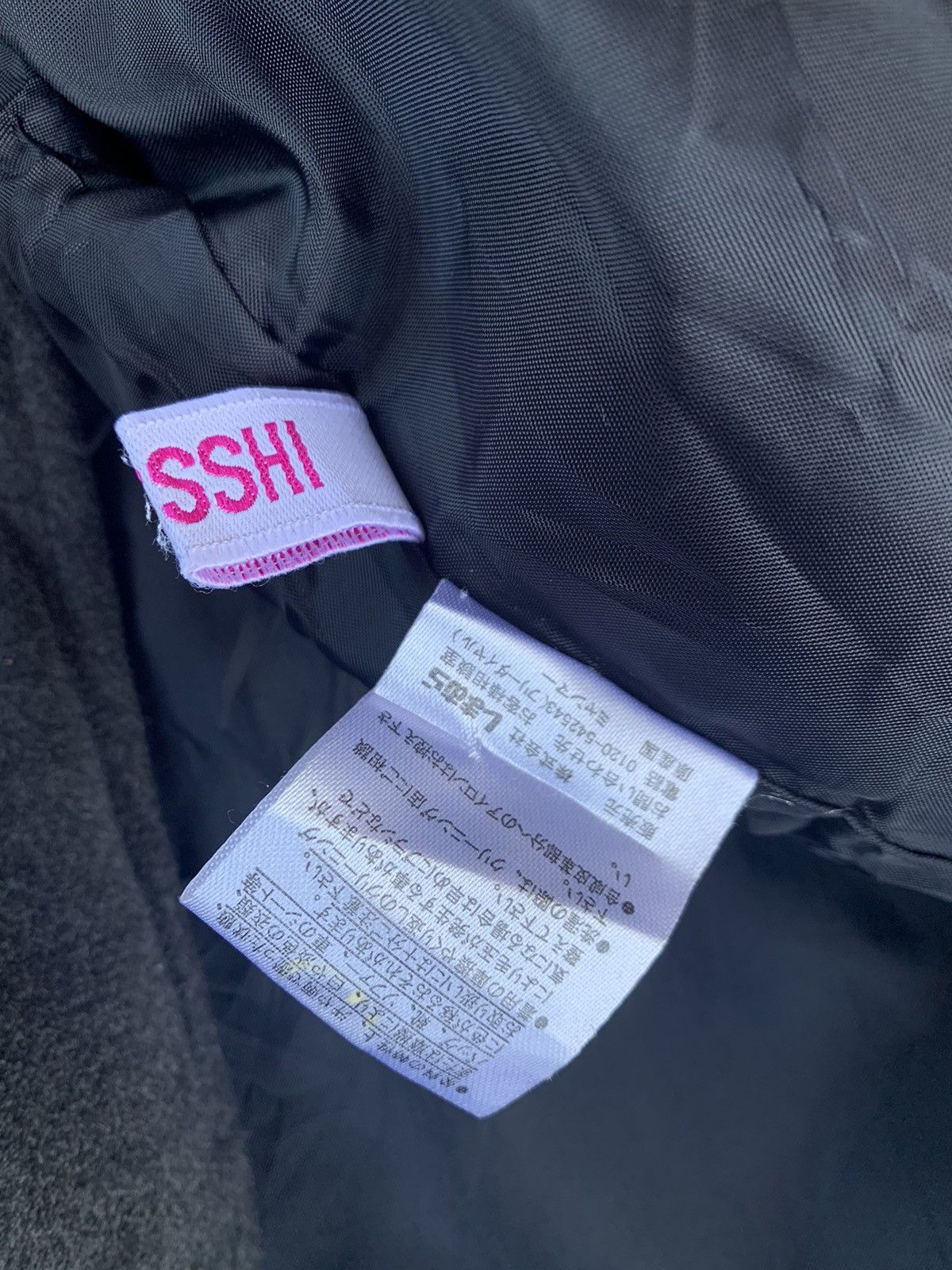 Japanese Brand × Uniqlo × Vintage VINTAGE DUFFLE COAT CLOSSHI UNDER UNIQLO Size US L / EU 52-54 / 3 - 5 Thumbnail