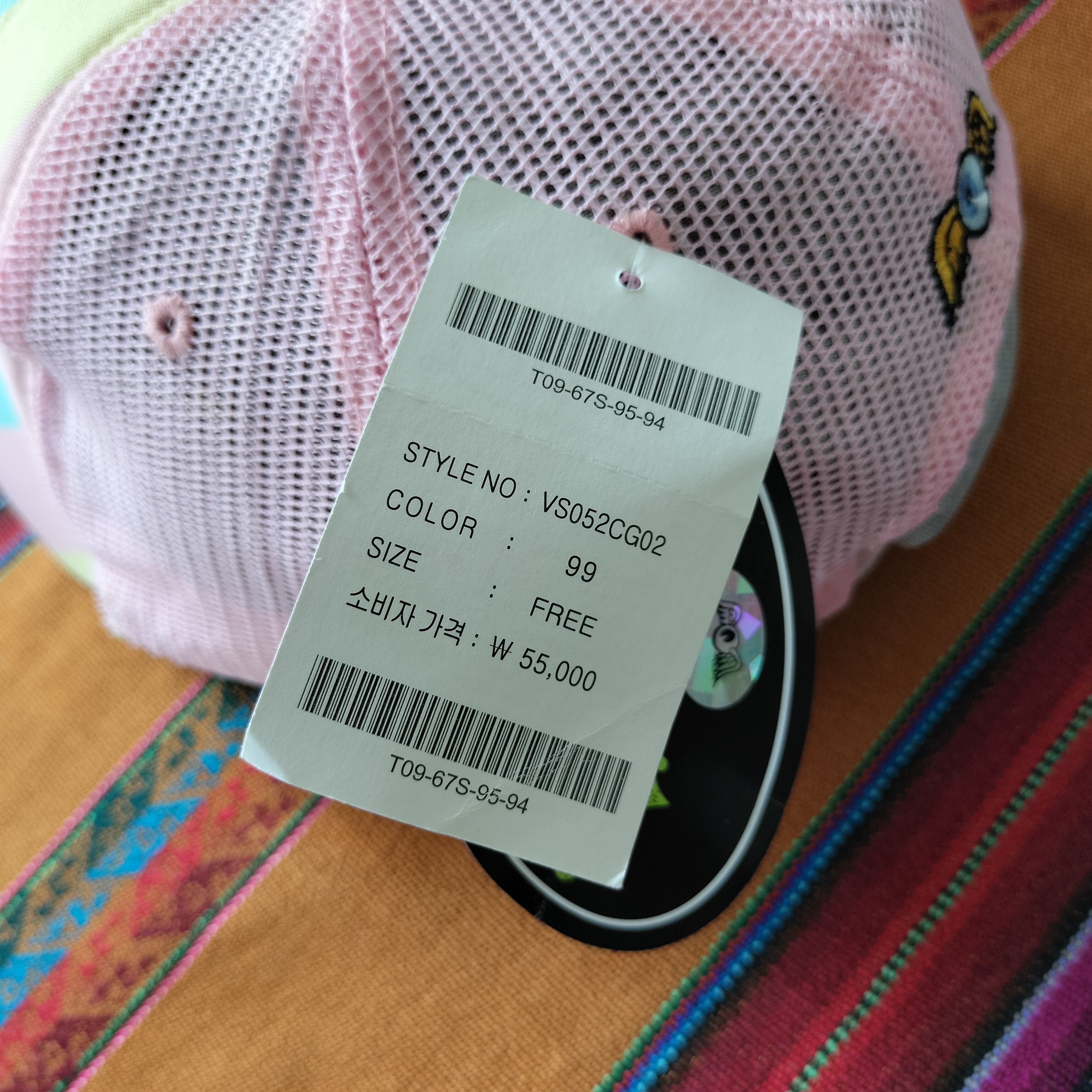 Von Dutch Von Dutch rainbow collor trucker hats Size ONE SIZE - 5 Thumbnail