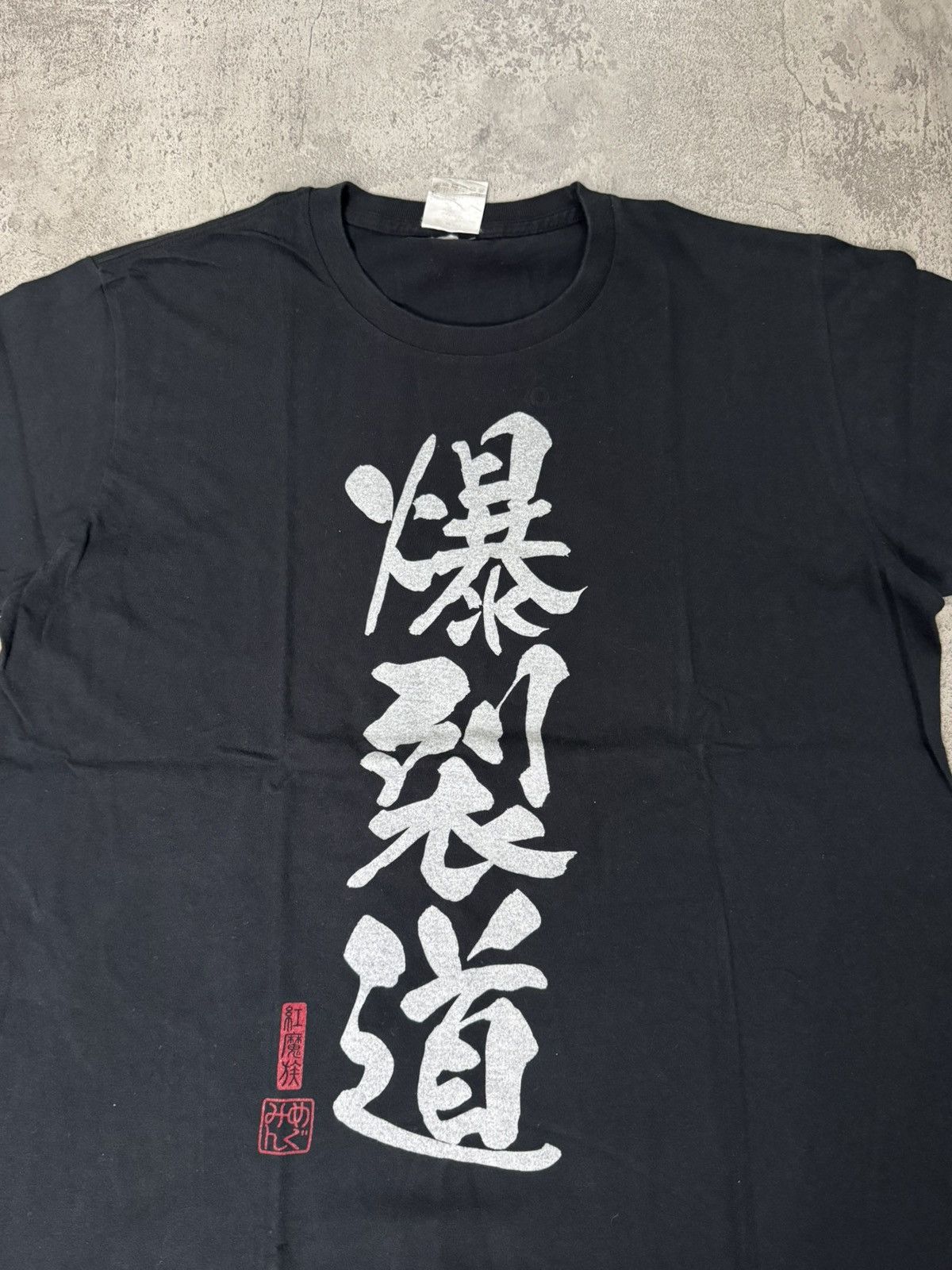Anime KURENAI DENSETSU BAKURETSUDO THE CHARACTER MEGUMIN T-SHIRT Size US L / EU 52-54 / 3 - 4 Thumbnail