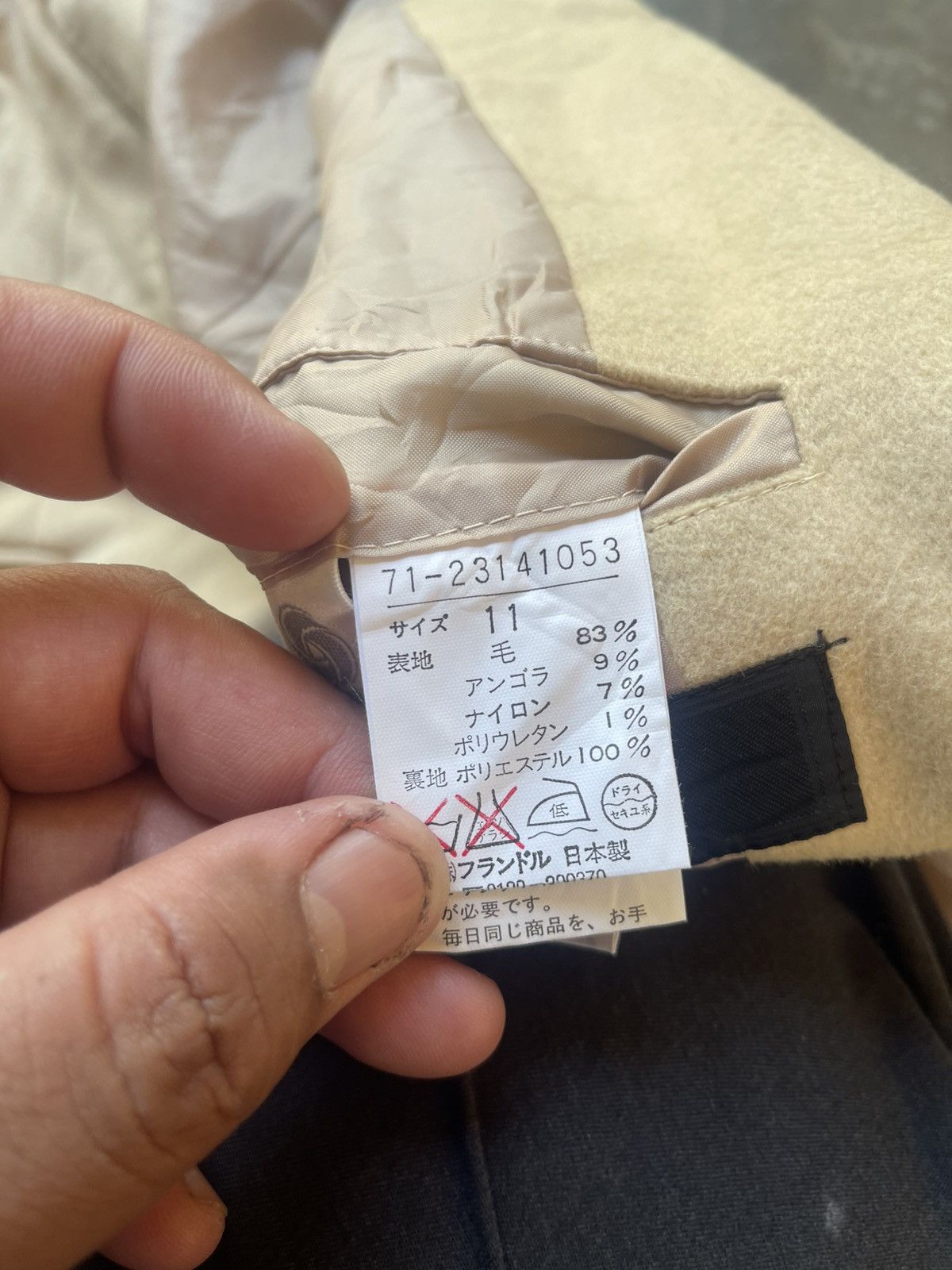 Yohji Yamamoto Ined jacket By Yohji Yamamoto Size S / US 4 / IT 40 - 9 Thumbnail