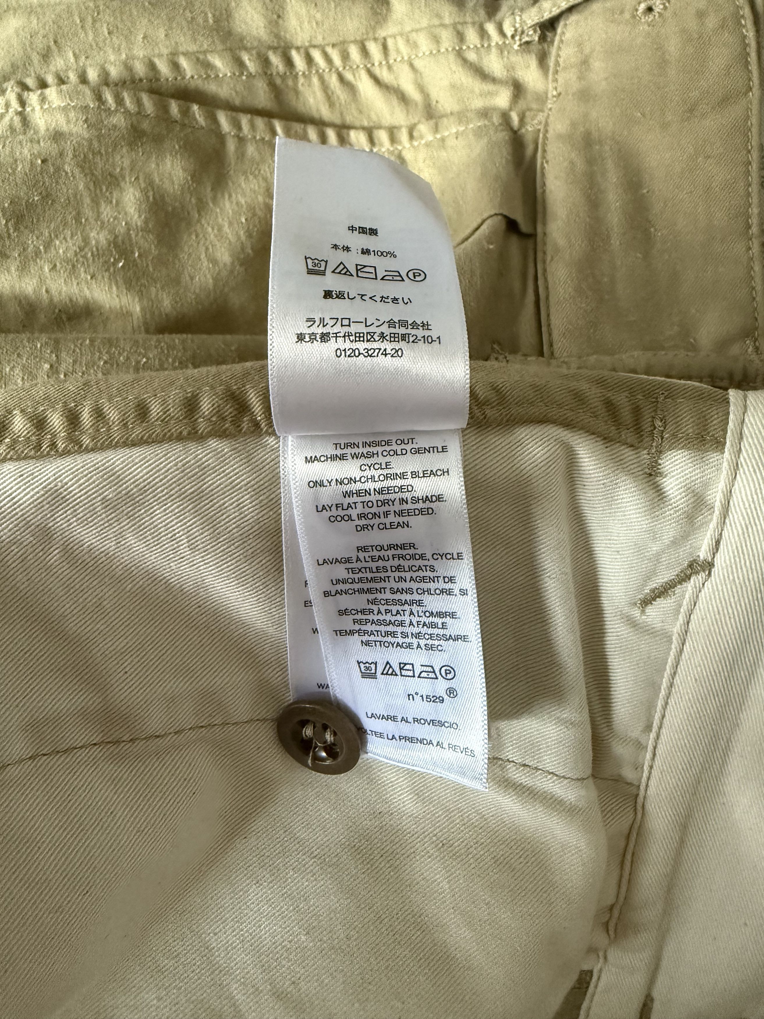 RRL Ralph Lauren Khaki Pleated Chino Trousers Size US 29 - 11 Thumbnail