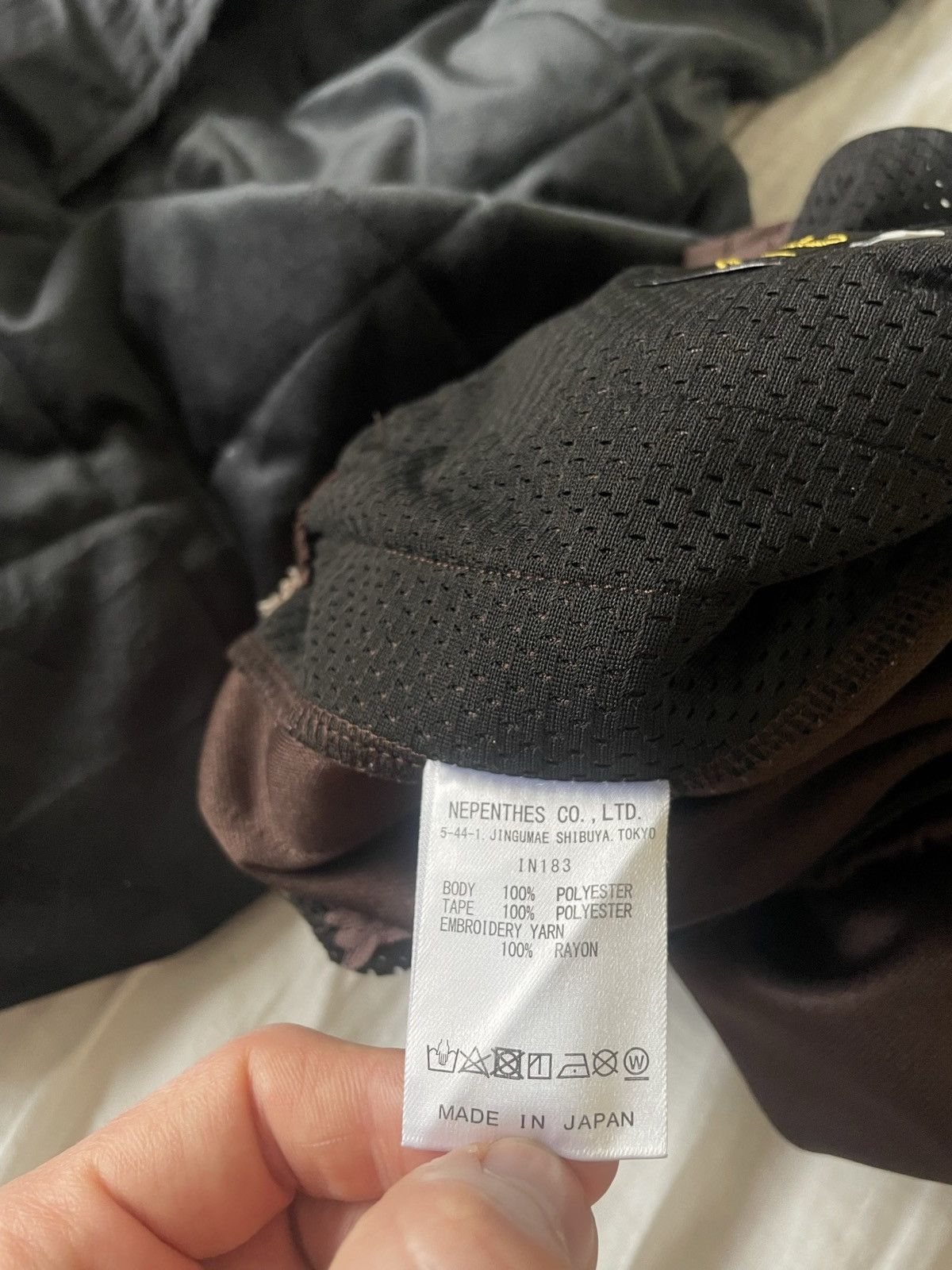 Needles Needles Brown Trousers Butterfly Track Pant Japanese Hype Size US 31 - 6 Thumbnail