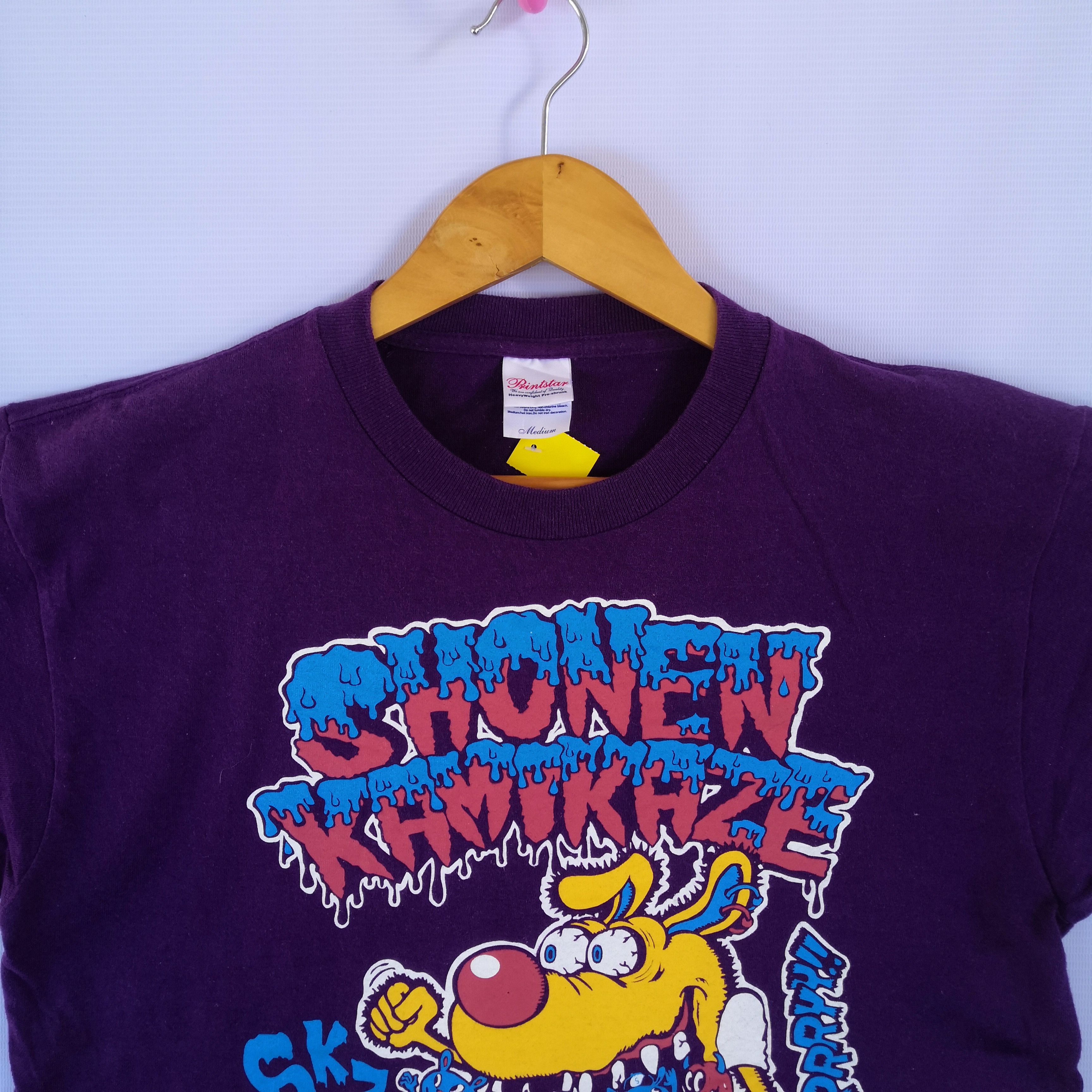 Japanese Brand Shonen Kamikaze Sound Like SHit T-Shirt Crewneck Tees Size US S / EU 44-46 / 1 - 2 Thumbnail