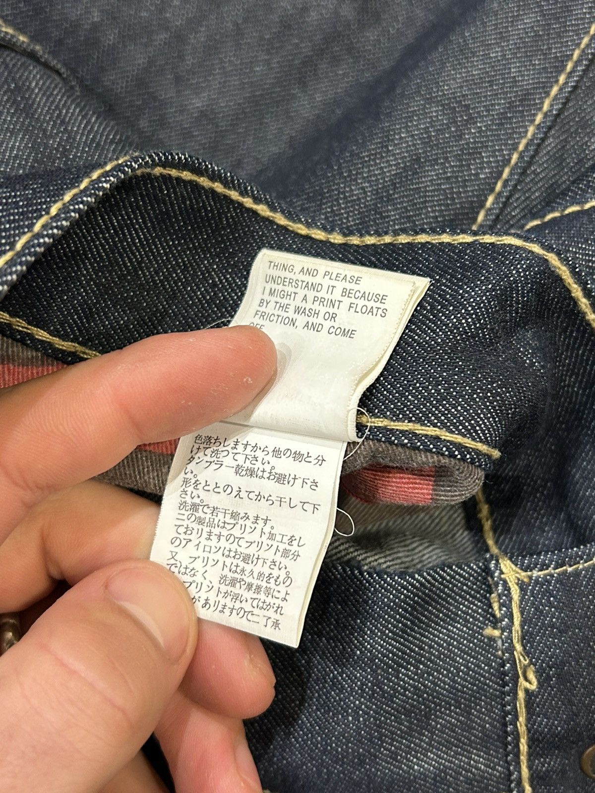 Bape Bape Ape Shall Never Kill Ape Denim Size US 44 / EU 60 - 6 Thumbnail