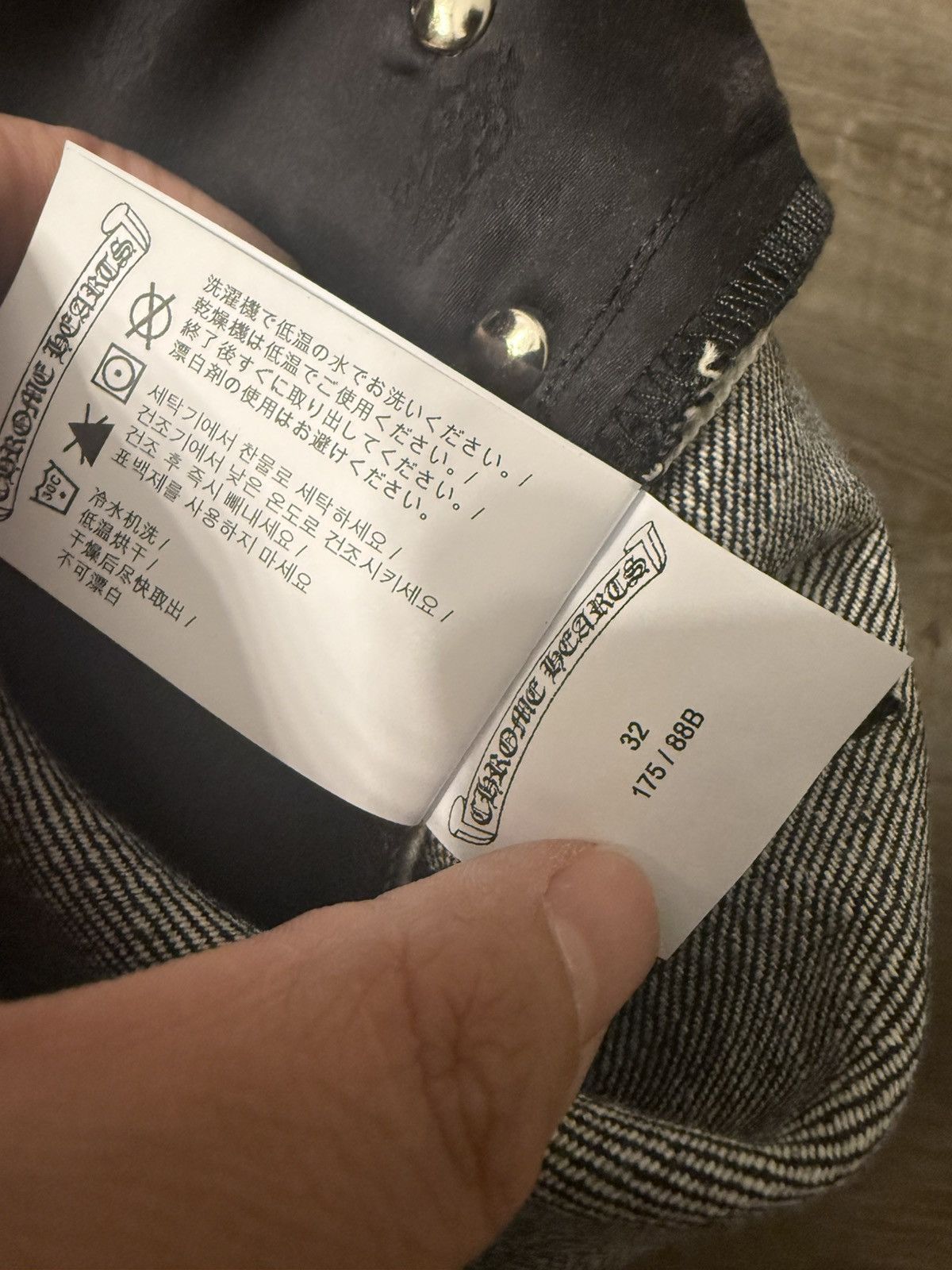 Chrome Hearts 🔥Chrome Hearts KS Baggy Selvedge Jeans Size 32🔥 Size US 32 / EU 48 - 8 Thumbnail
