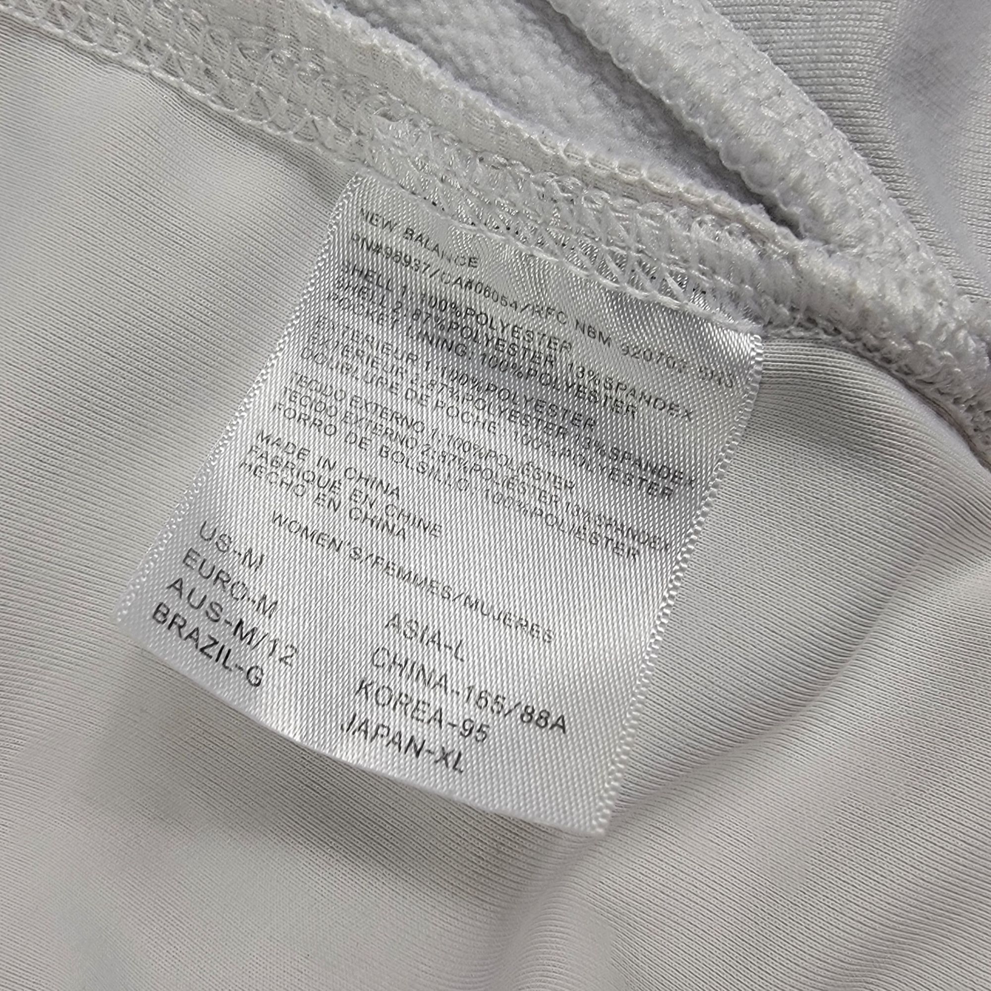 New Balance New Balance Adults Medium White Full Zip Sweater Lightweight Size M / US 6-8 / IT 42-44 - 4 Thumbnail