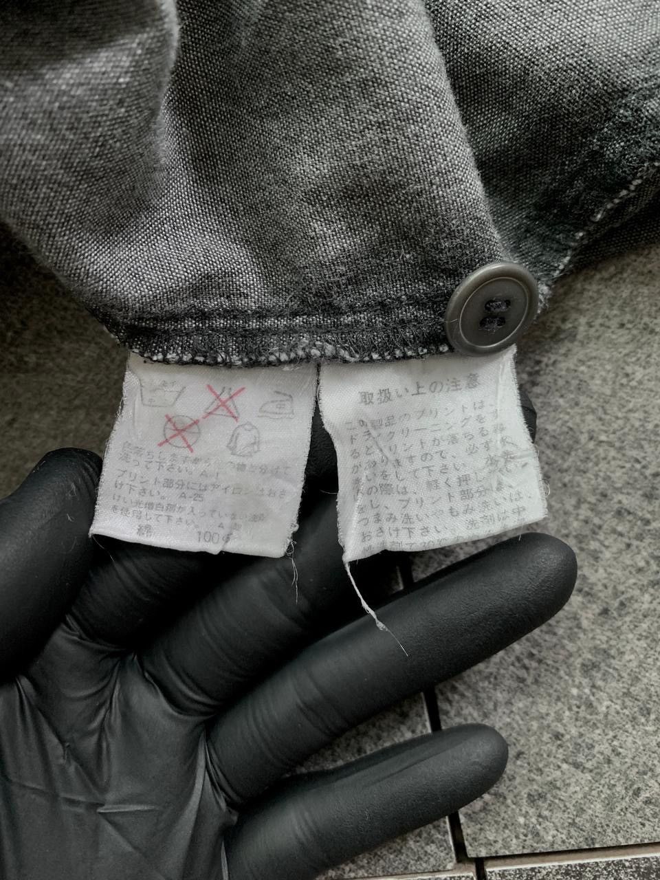 Issey Miyake FREE TAX! 90s Double Zippered Pocket IS Logo Shirt Size US M / EU 48-50 / 2 - 11 Thumbnail