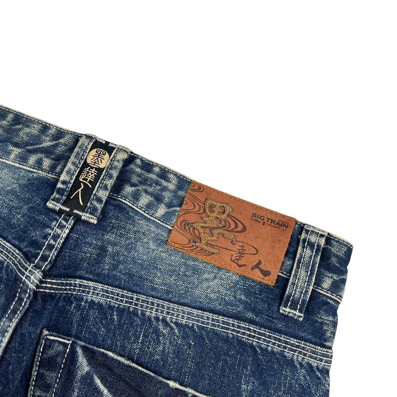 Japanese Brand Vintage Big Train Embroidered Koi Japanese Jeans - Waist 30 Size US 30 / EU 46 - 5 Thumbnail