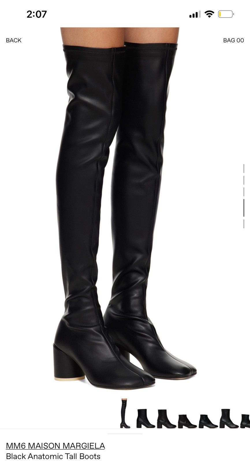 Maison Margiela Maison margiela antomic high knee boots Size US 7.5 / IT 37.5 - 1 Thumbnail