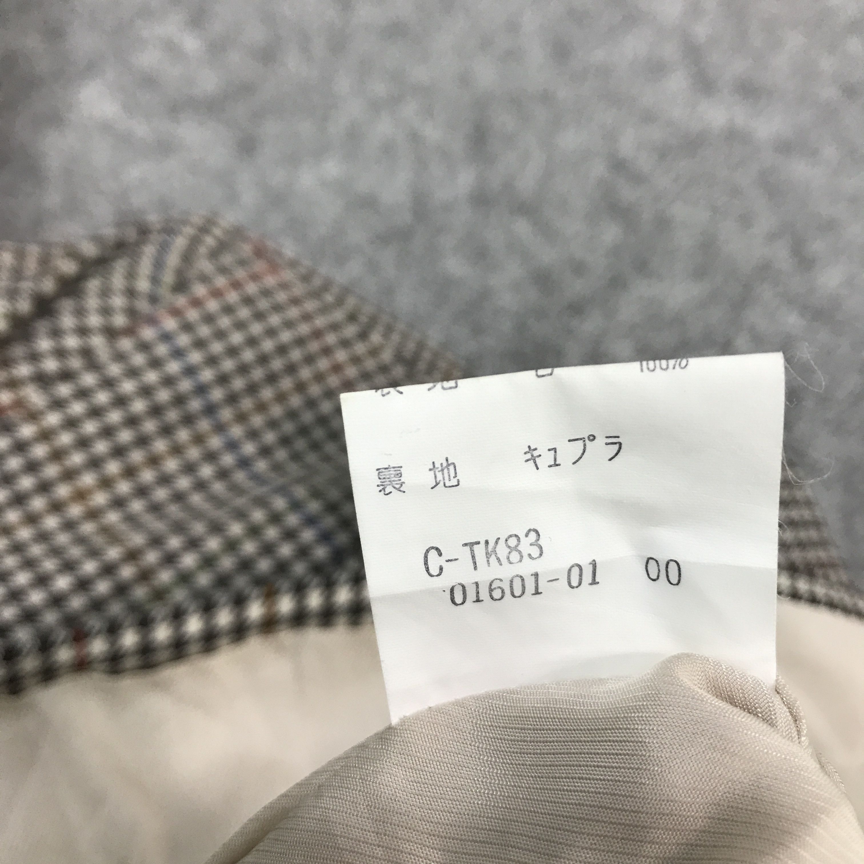 Burberry × Japanese Brand × Vintage BURBERRYS FLANNEL BLAZER JACKET Size US M / EU 48-50 / 2 - 13 Thumbnail