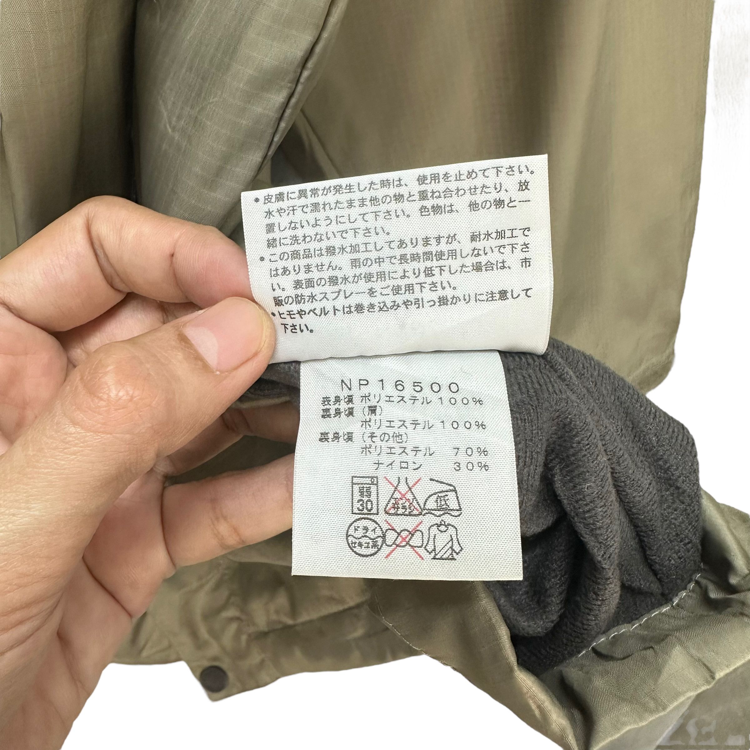 The North Face TNF JACKET #8261-218 Size US M / EU 48-50 / 2 - 10 Thumbnail