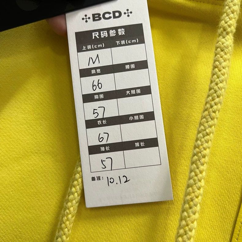 Loewe LOEWE Yellow pocket logo printed cap shirt Size M / US 6-8 / IT 42-44 - 7 Thumbnail