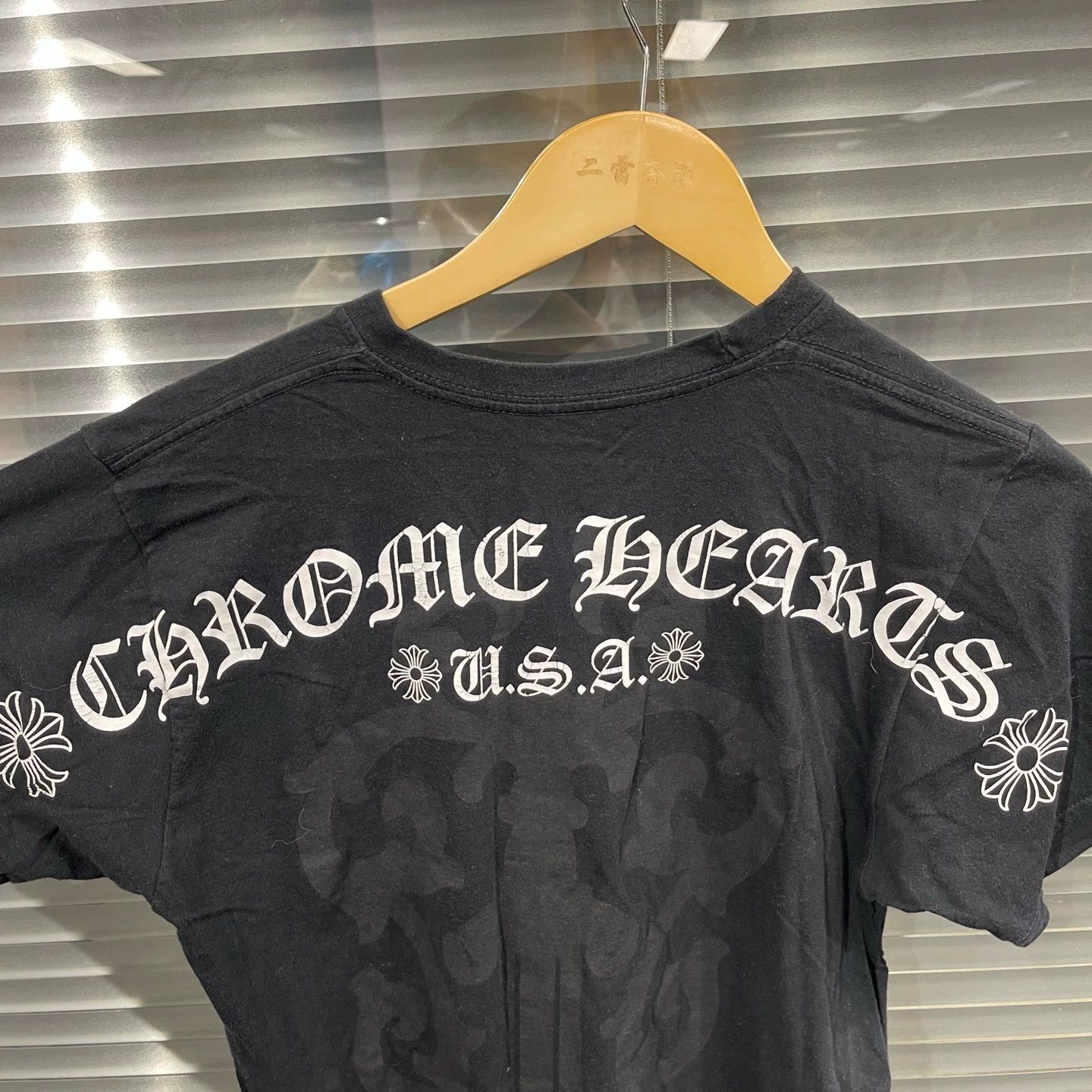 Chrome Hearts Chrome Hearts Subtle Sword & Script Logo S/S Tee S 95 New Size S / US 4 / IT 40 - 5 Thumbnail