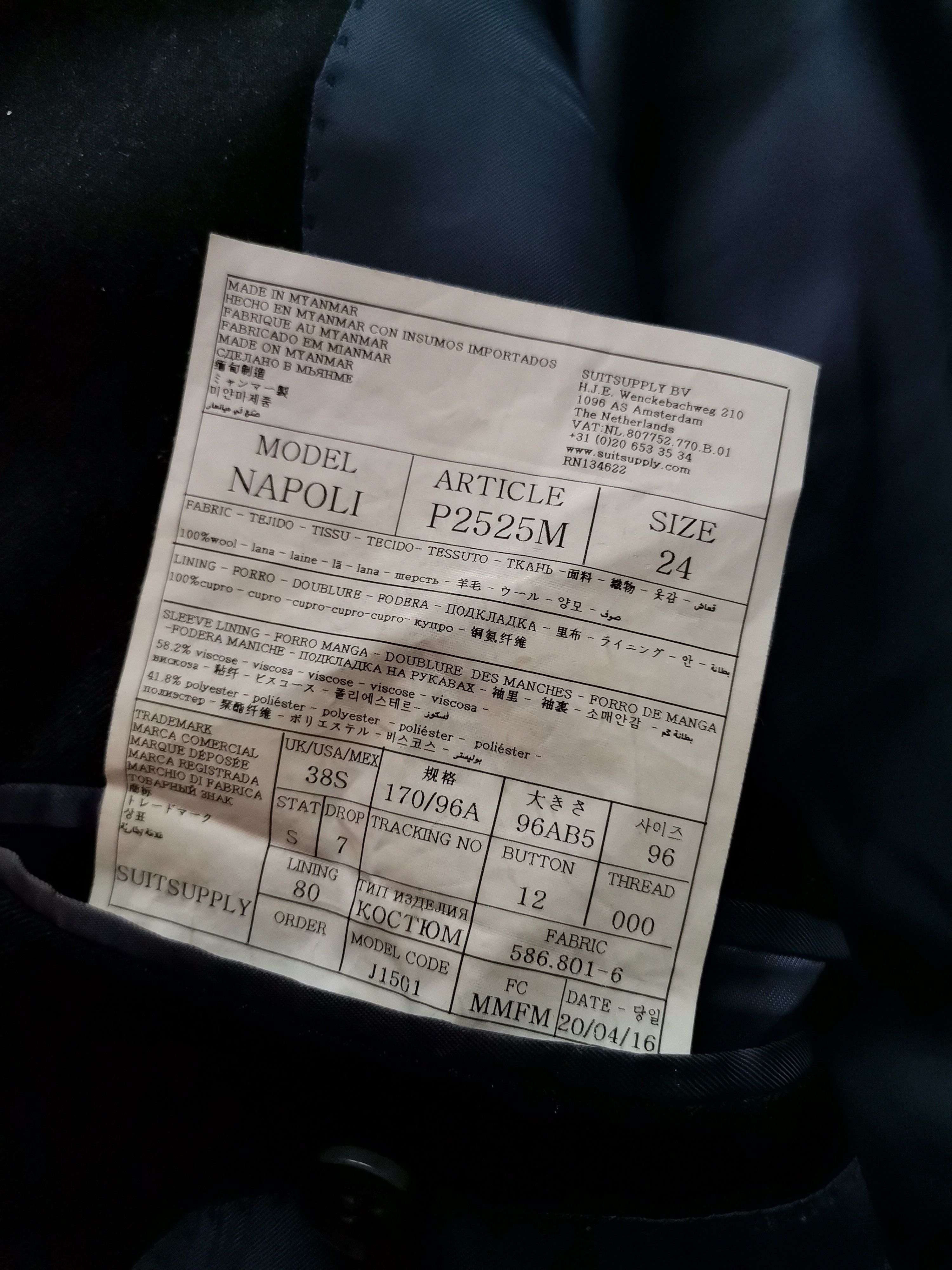 Suitsupply Suitsupply Blazer Size 38S - 4 Thumbnail