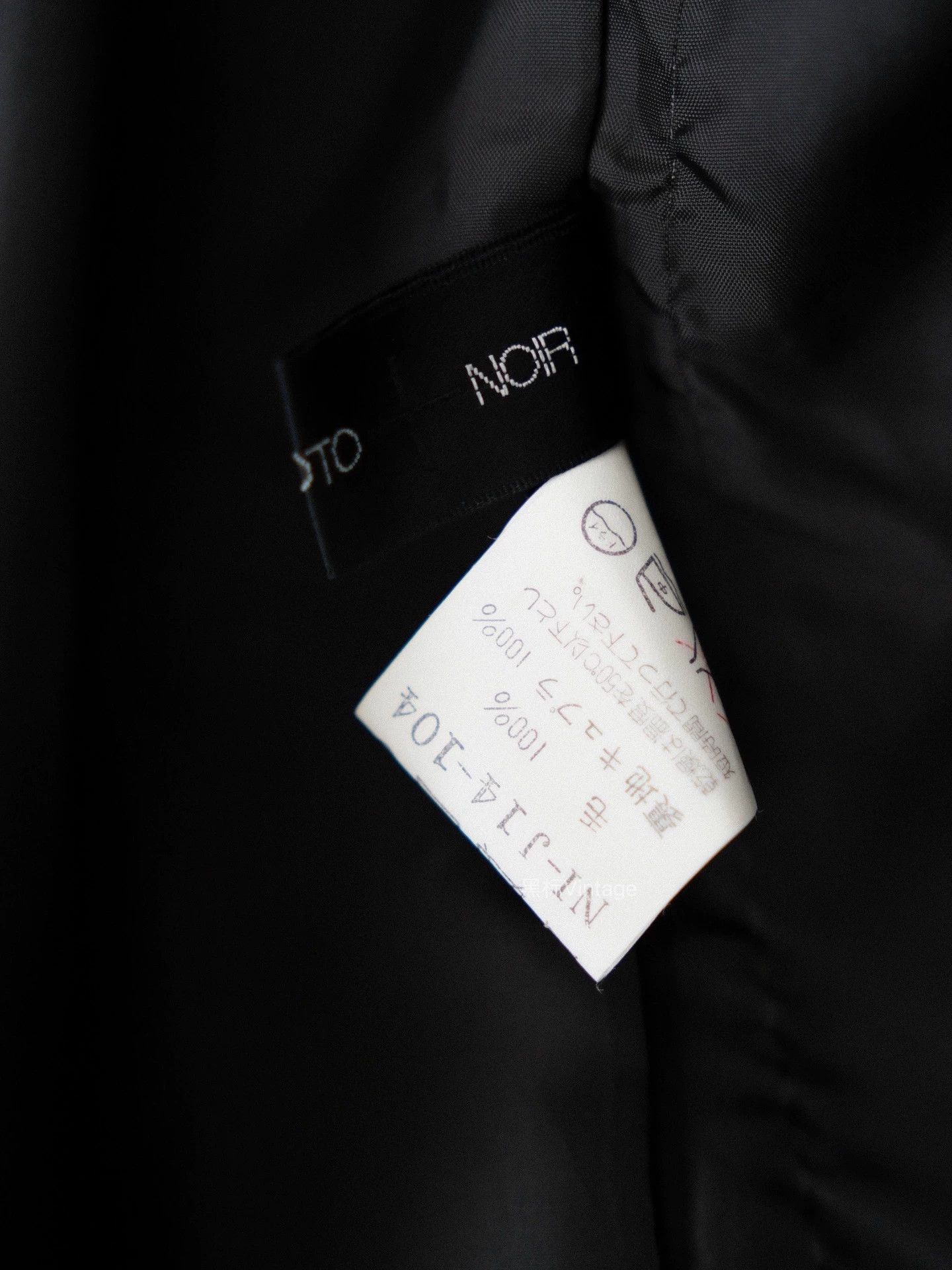 Yohji Yamamoto Yohji Yamamoto 18AW Vintage Scarf Collar Jacket Women's Size L / US 10 / IT 46 - 9 Thumbnail