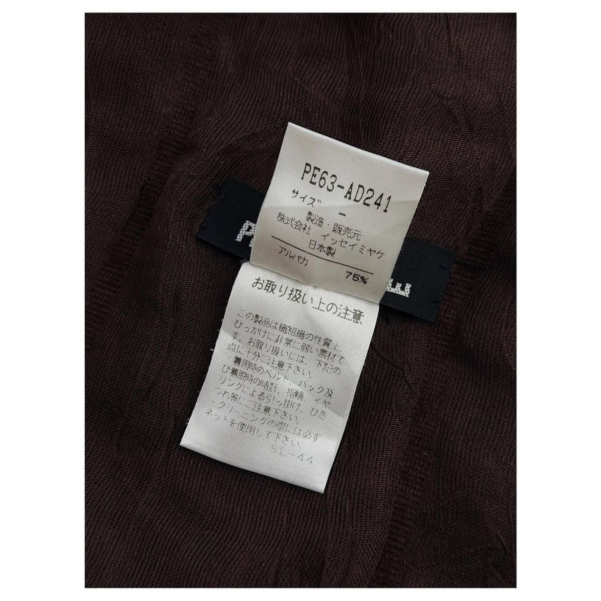Issey Miyake ISSEY MIYAKE Scarf 🧣 Size ONE SIZE - 7 Thumbnail